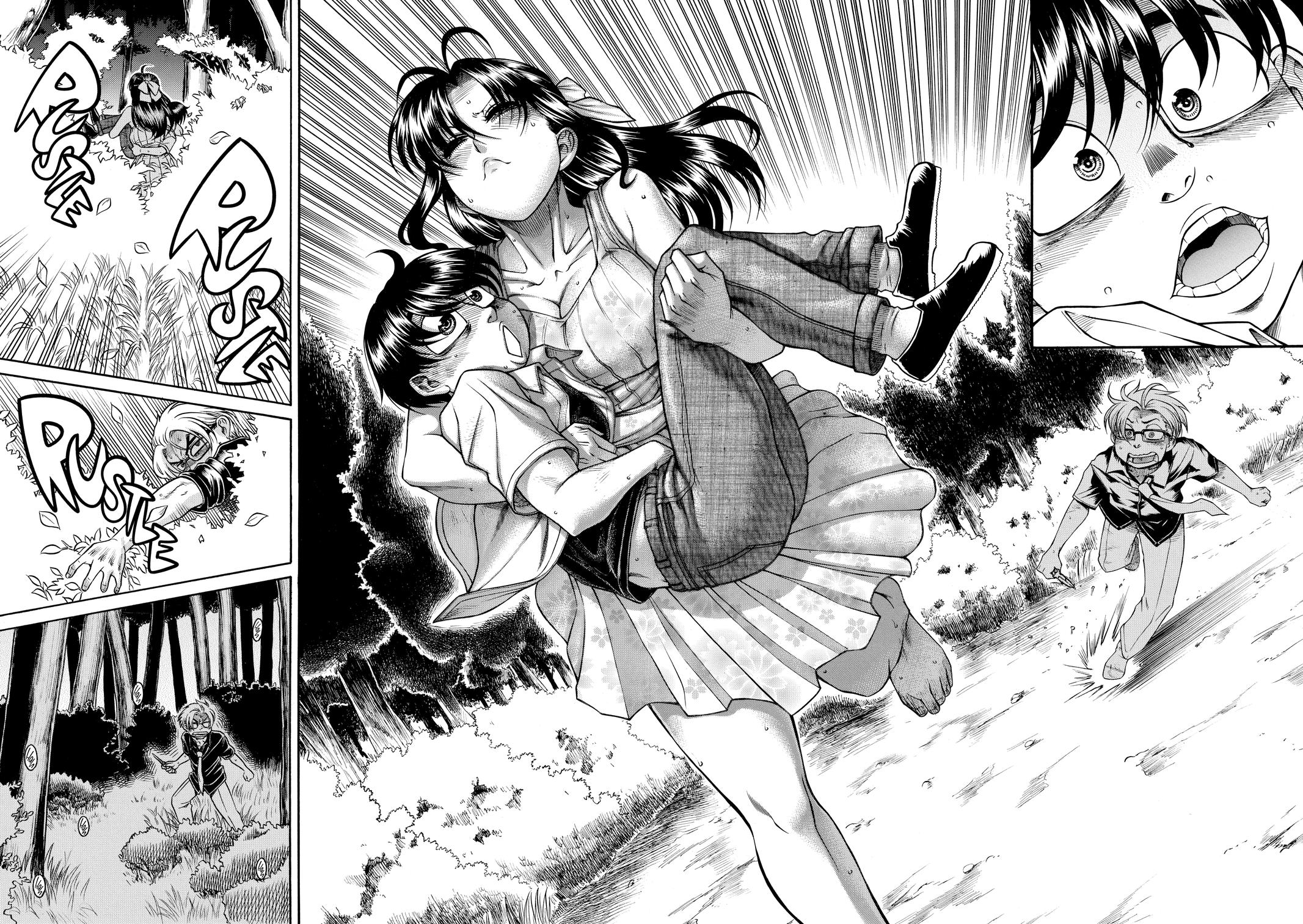 Read Nana & Kaoru EN Manga Online