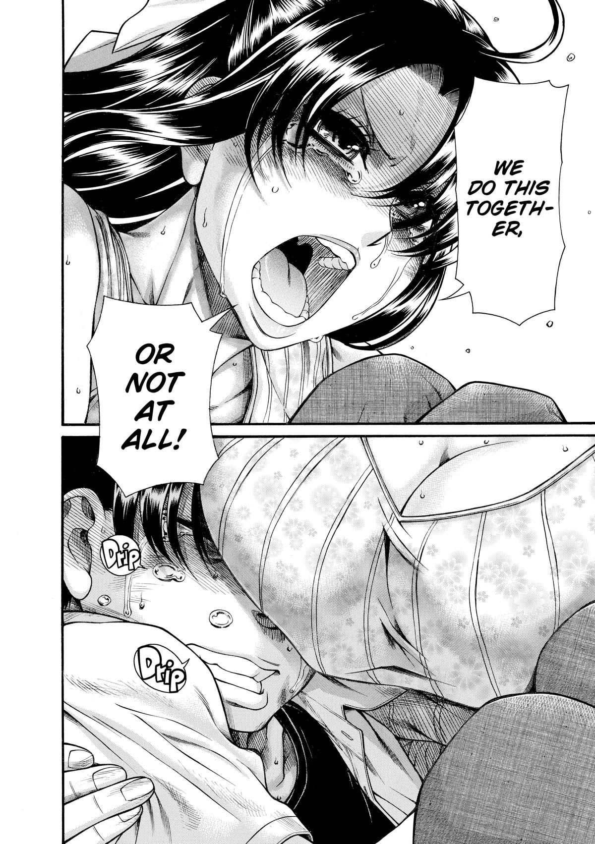 Read Nana & Kaoru EN Manga Online