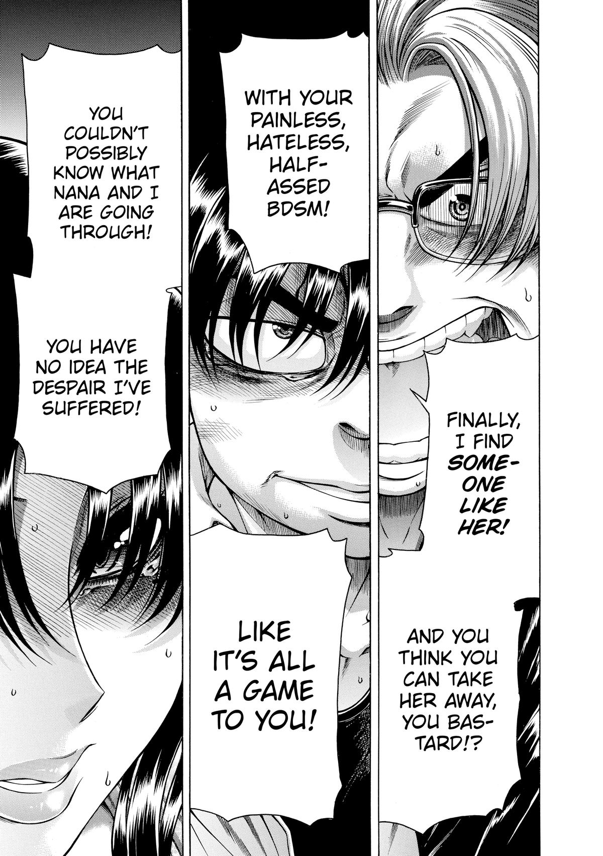 Read Nana & Kaoru EN Manga Online