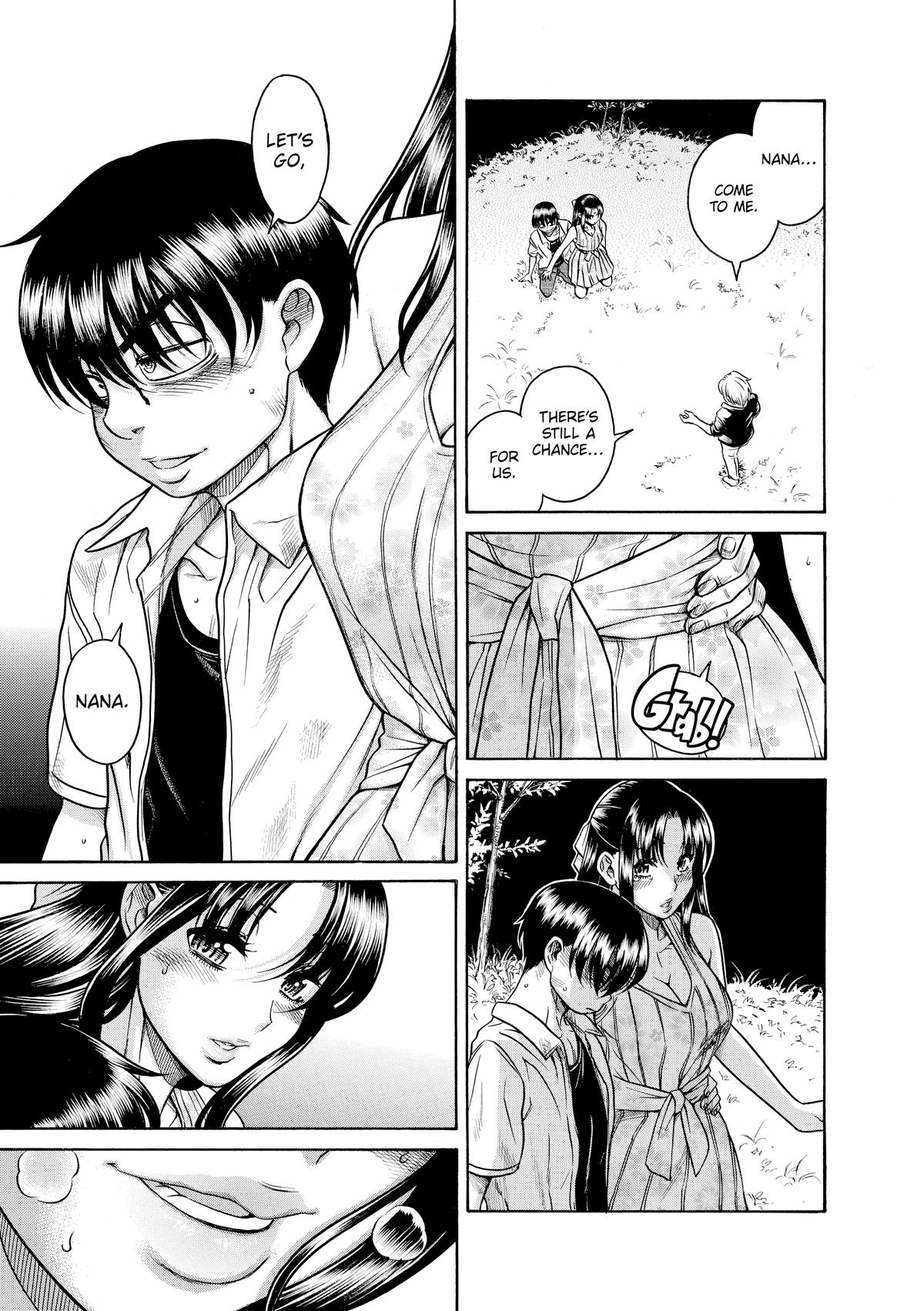 Read Nana & Kaoru EN Manga Online