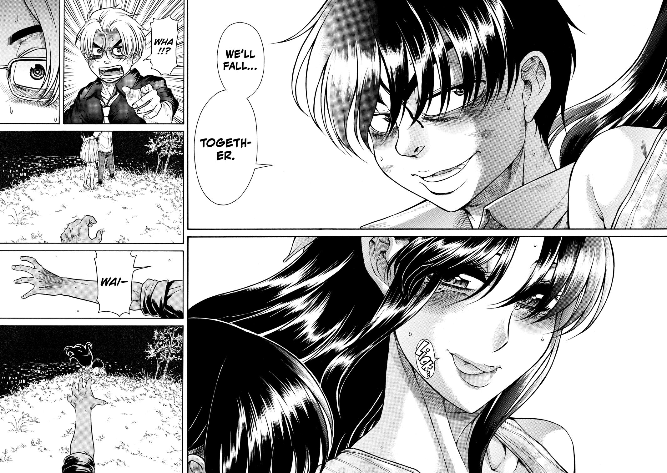 Read Nana & Kaoru EN Manga Online