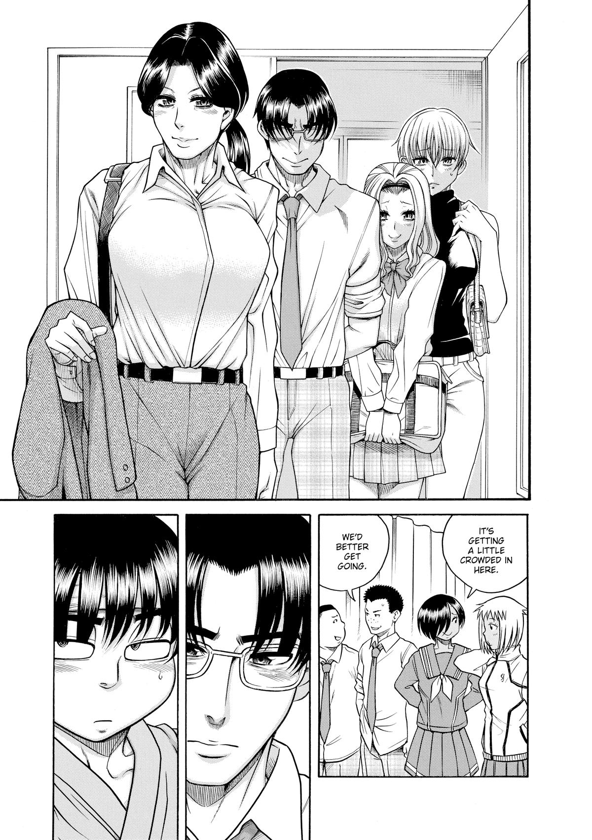 Read Nana & Kaoru EN Manga Online