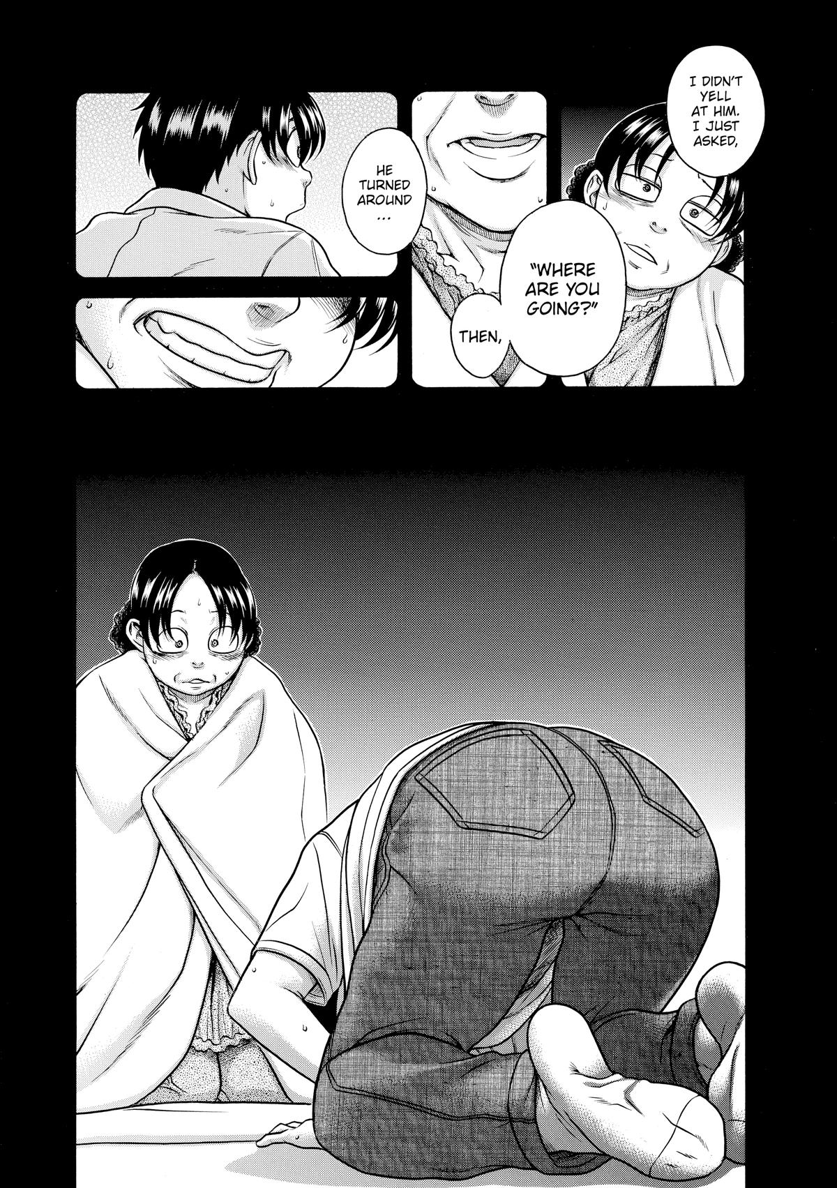 Read Nana & Kaoru EN Manga Online