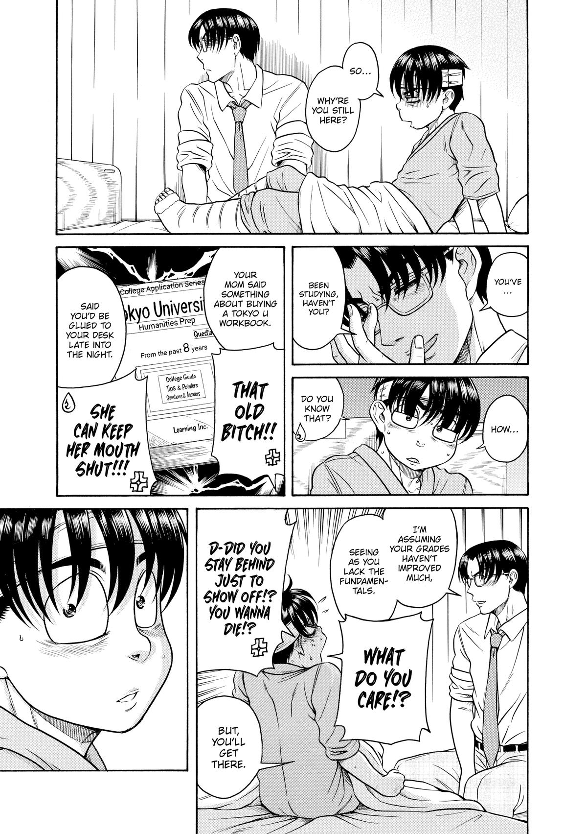 Read Nana & Kaoru EN Manga Online