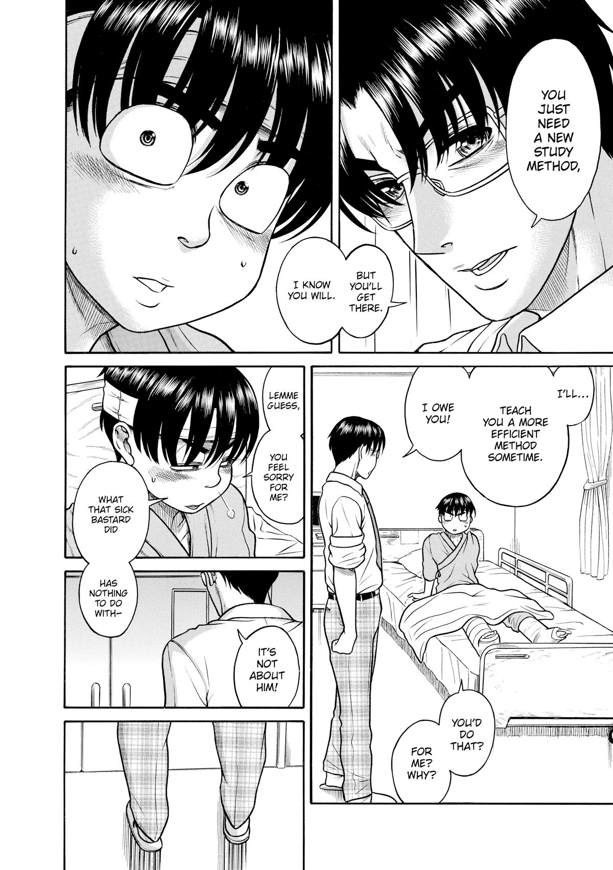 Read Nana & Kaoru EN Manga Online