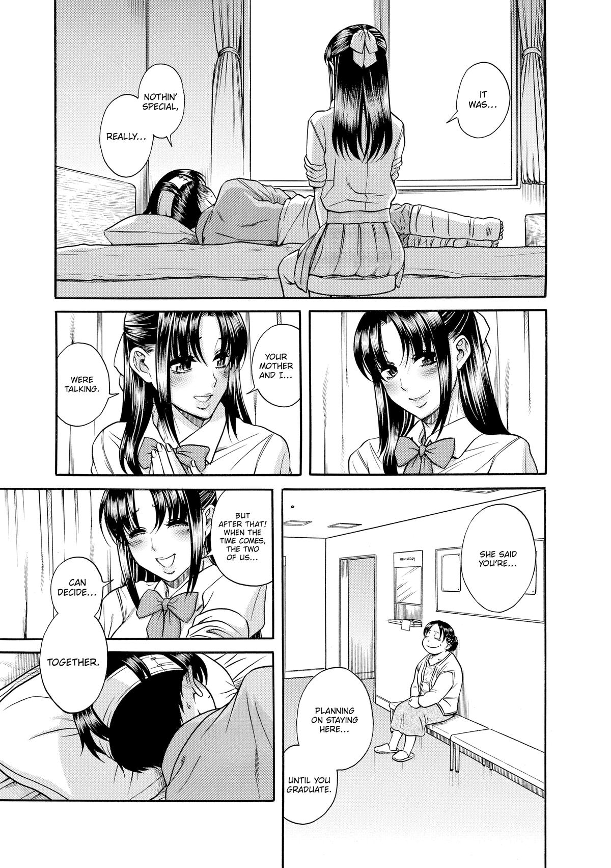 Read Nana & Kaoru EN Manga Online