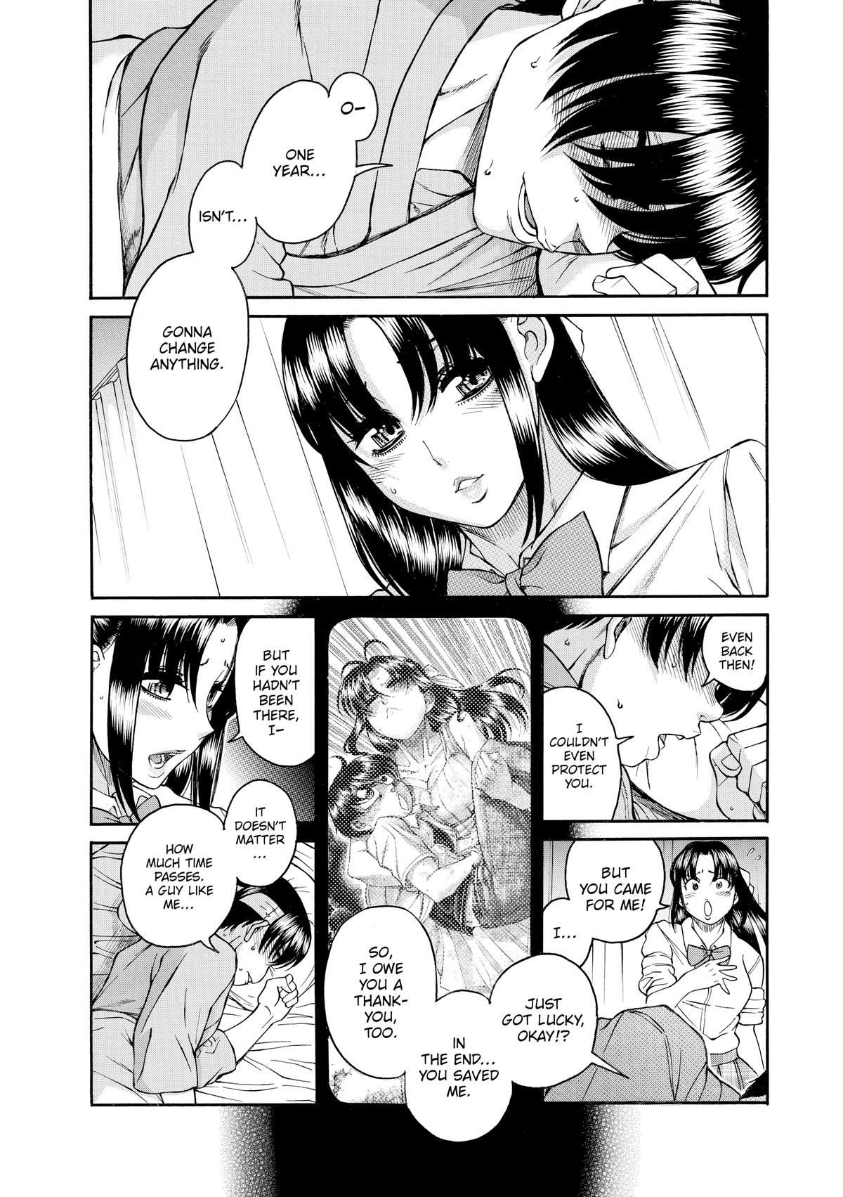 Read Nana & Kaoru EN Manga Online