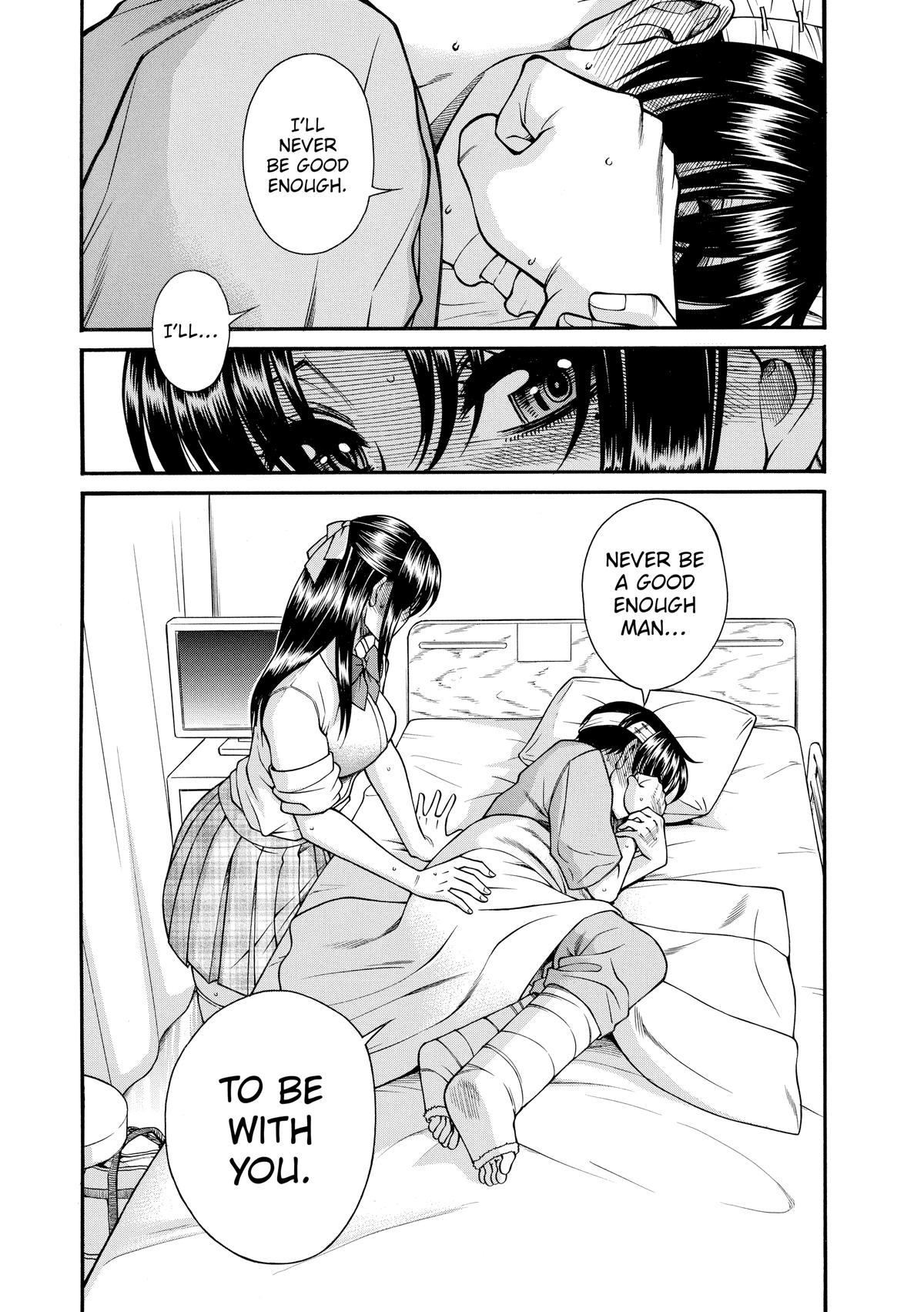 Read Nana & Kaoru EN Manga Online