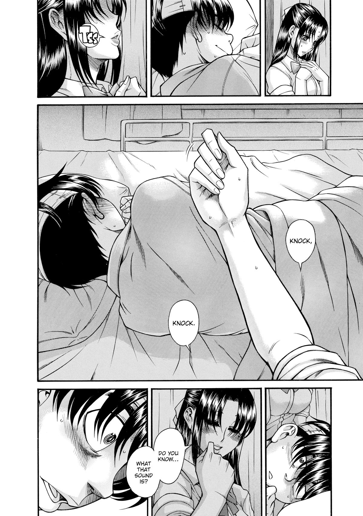 Read Nana & Kaoru EN Manga Online