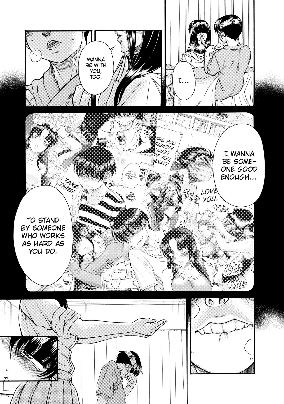 Read Nana & Kaoru EN Manga Online