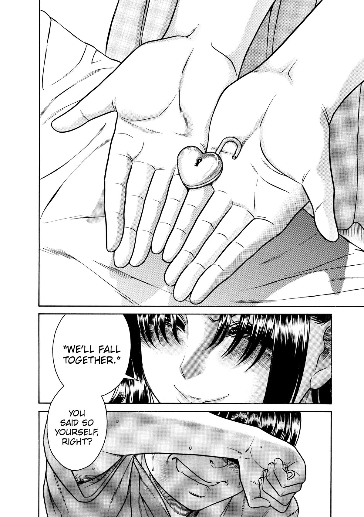 Read Nana & Kaoru EN Manga Online