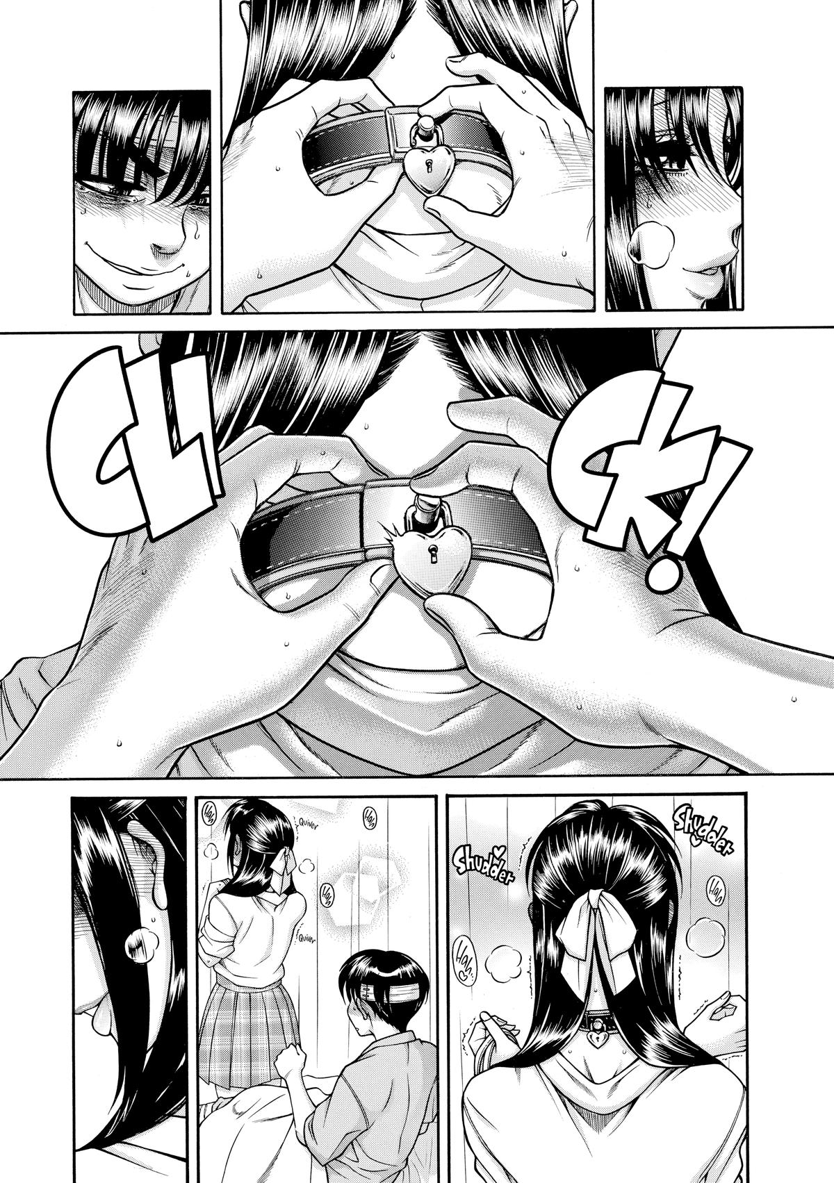 Read Nana & Kaoru EN Manga Online