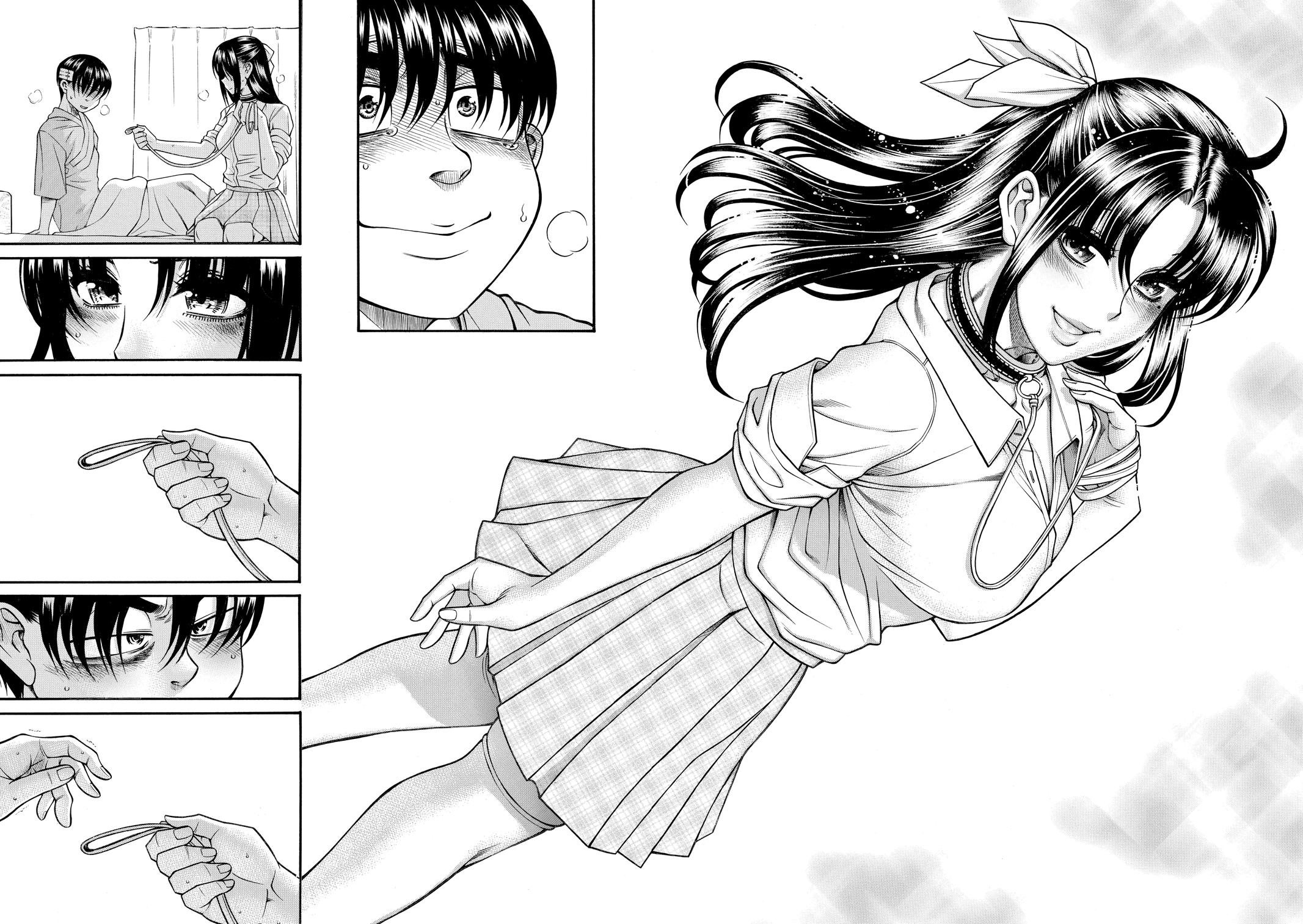 Read Nana & Kaoru EN Manga Online