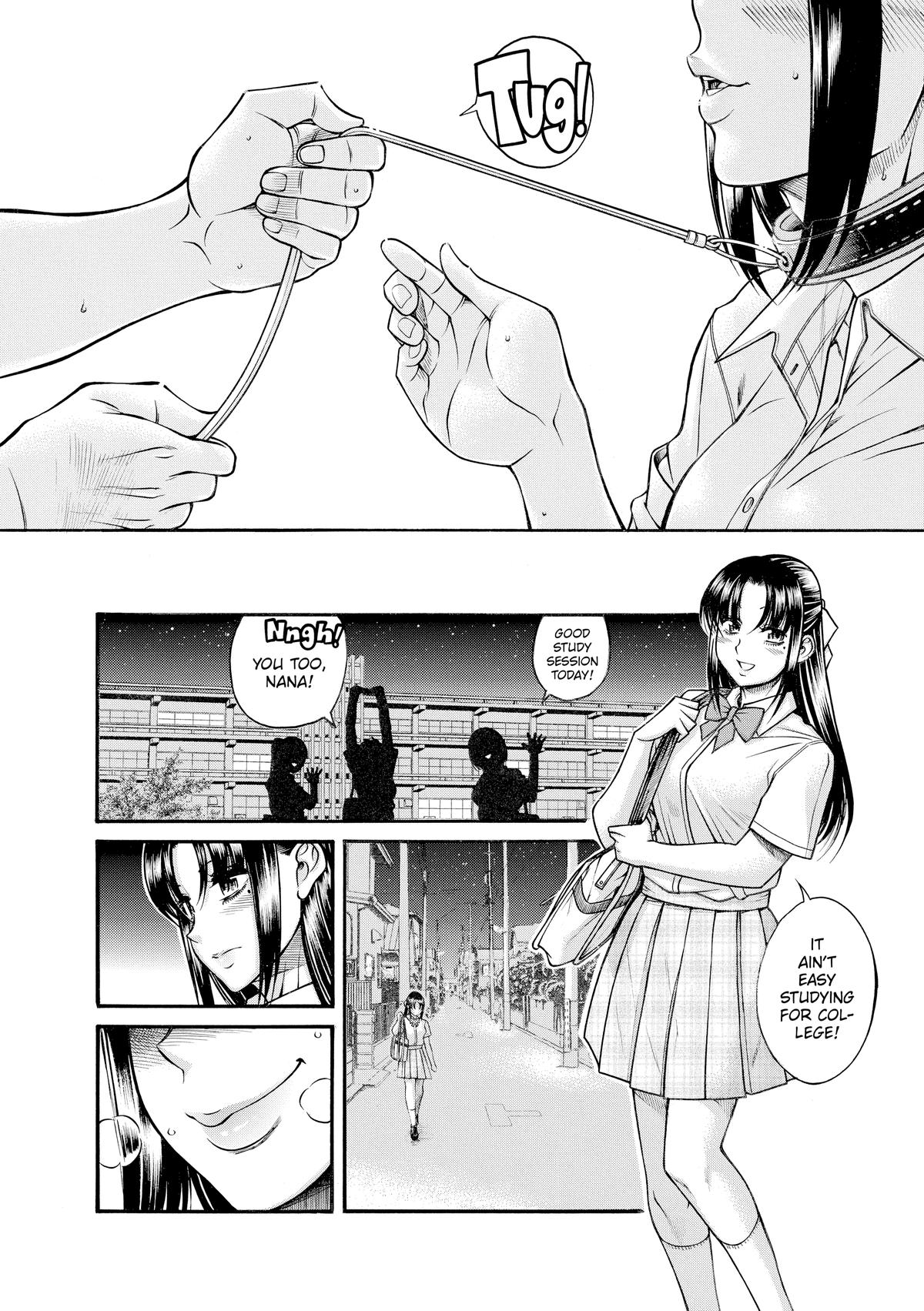 Read Nana & Kaoru EN Manga Online