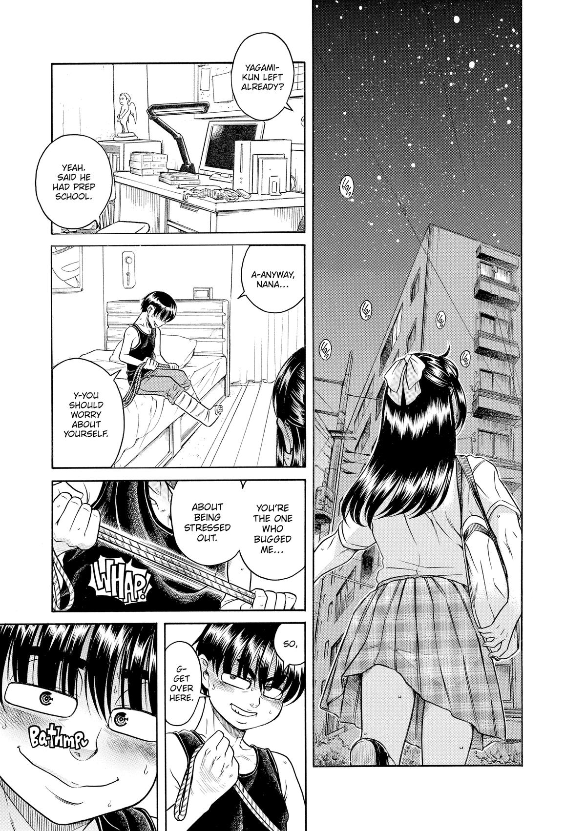 Read Nana & Kaoru EN Manga Online