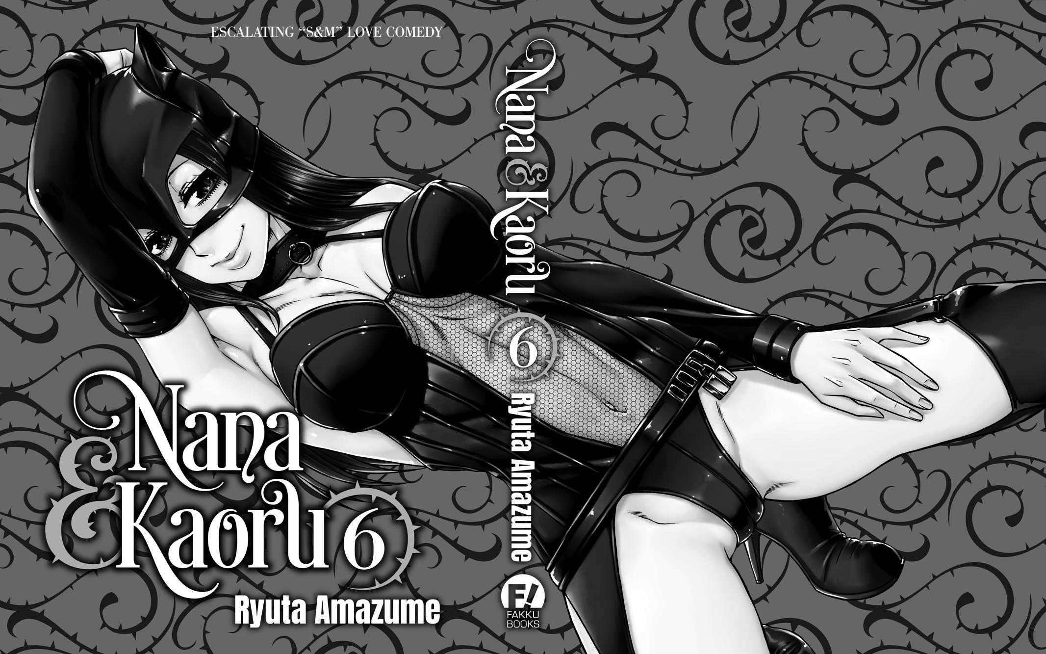 Read Nana & Kaoru EN Manga Online