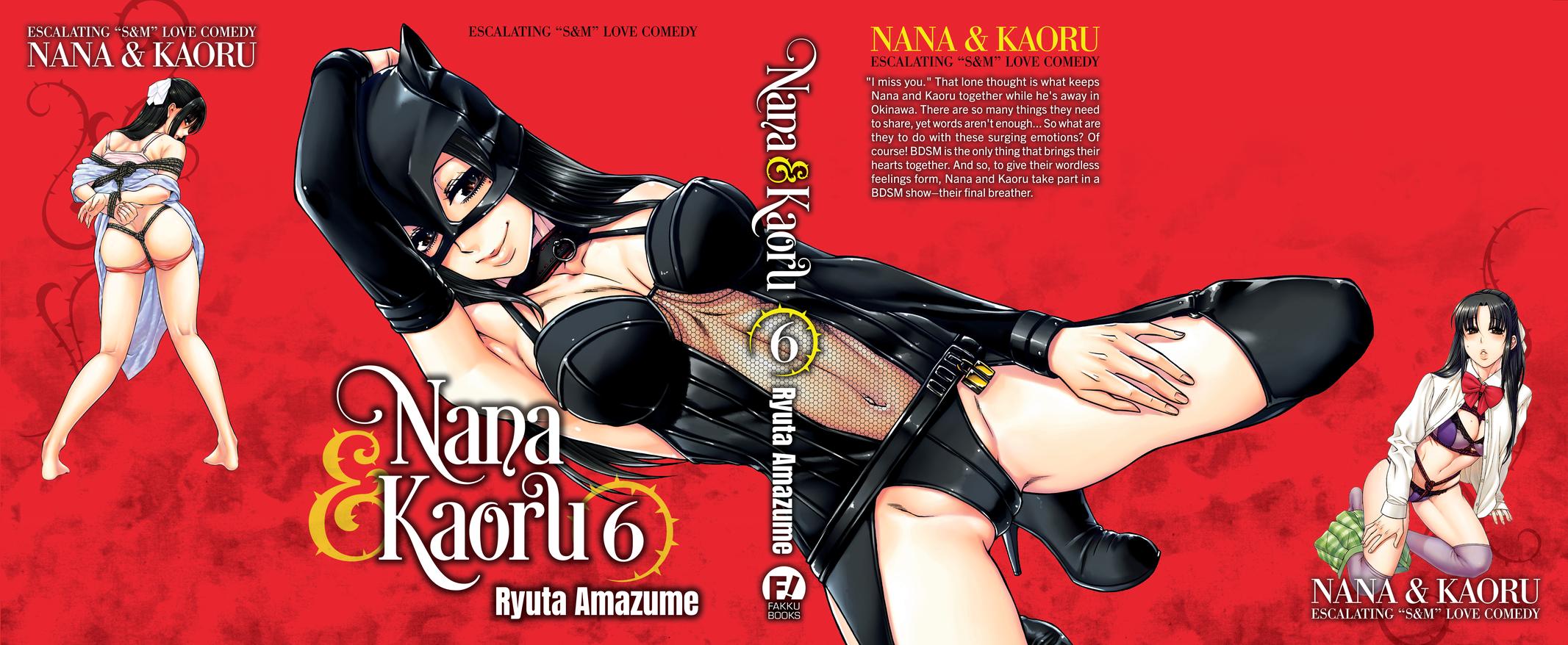 Read Nana & Kaoru EN Manga Online