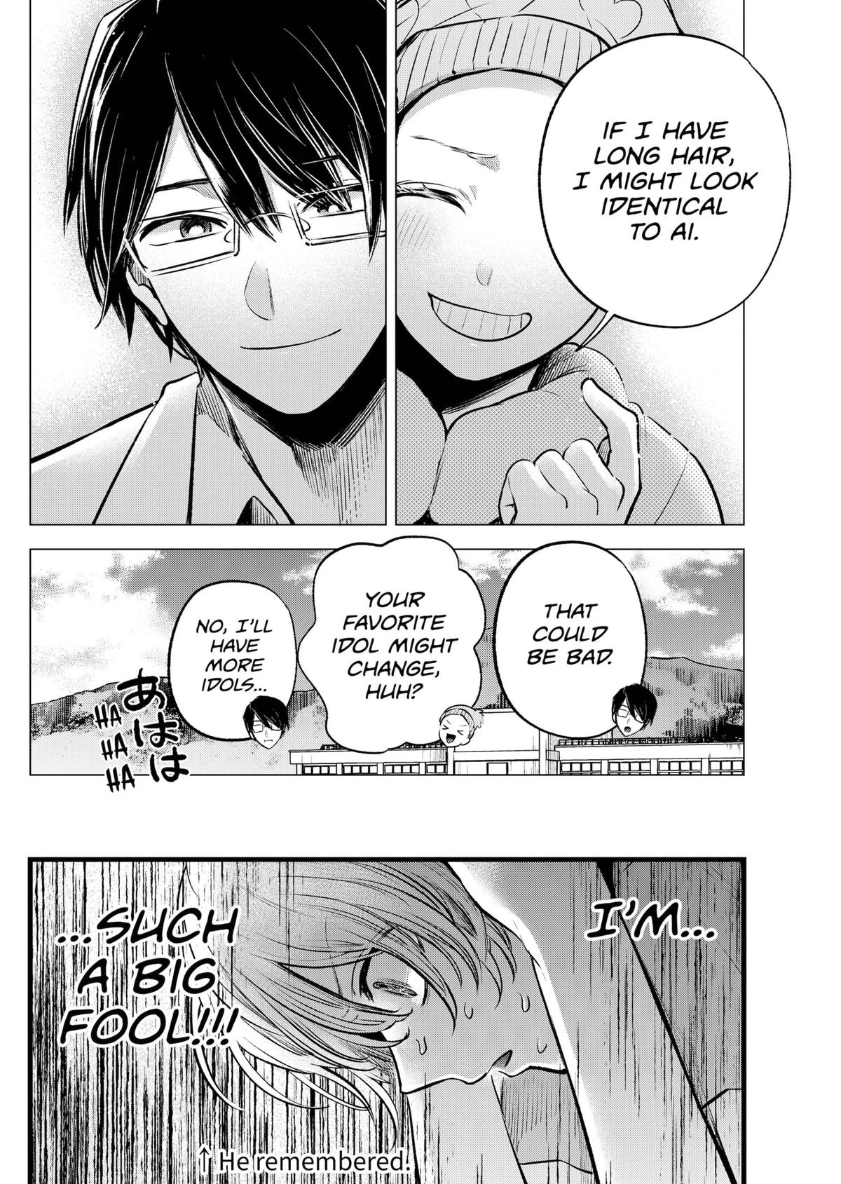 Read Oshi No Ko EN Manga Online