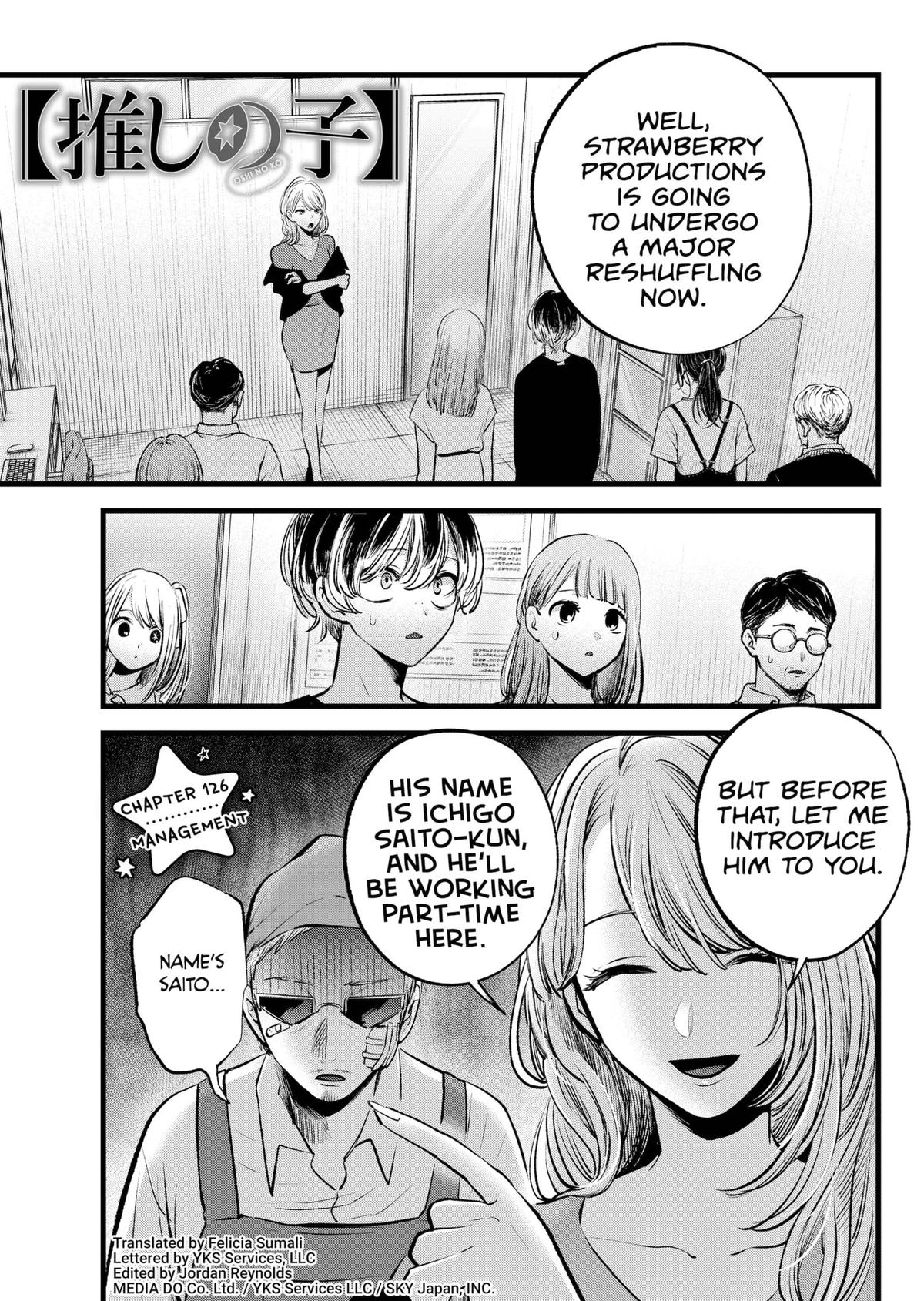 Read Oshi No Ko EN Manga Online