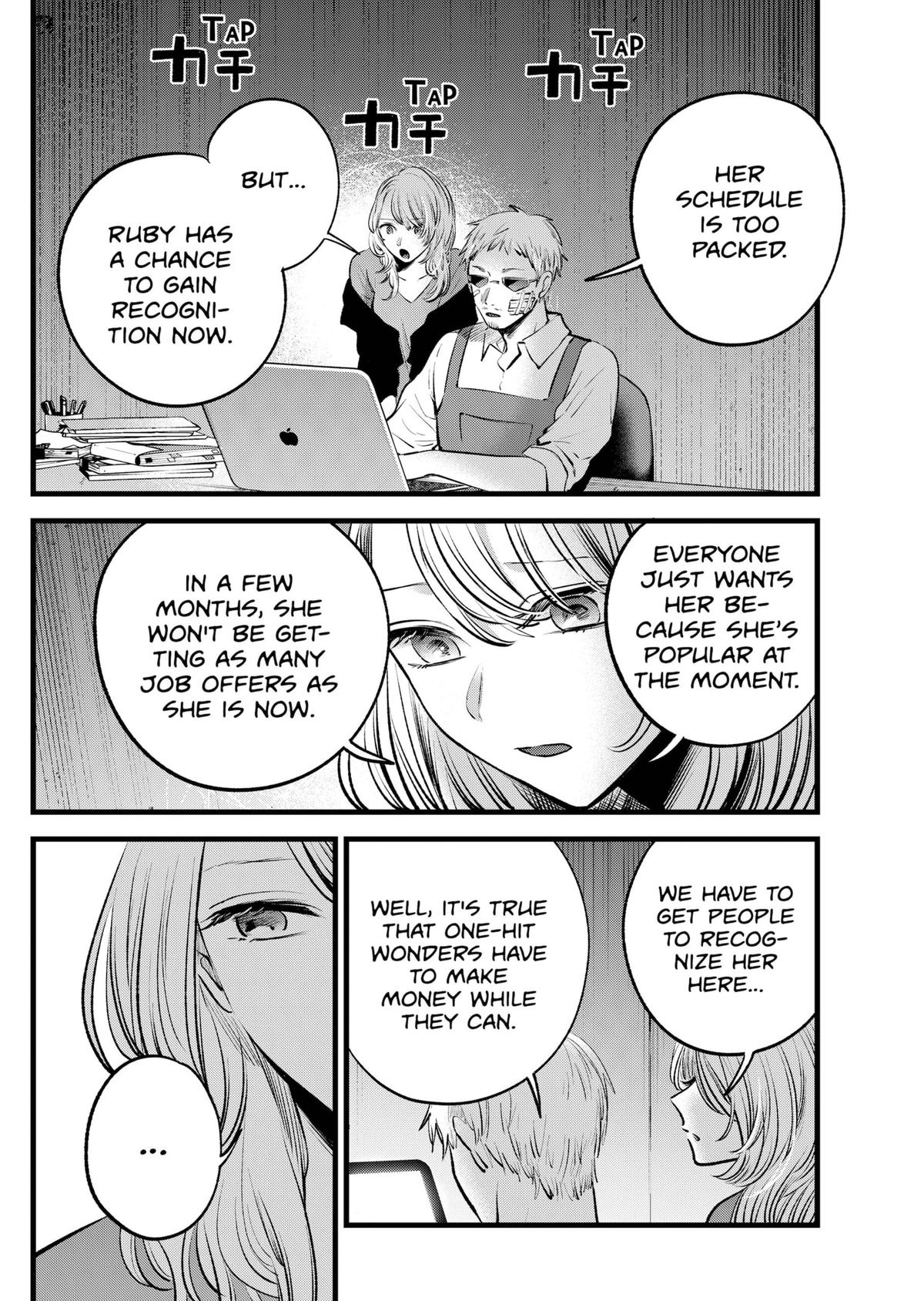 Read Oshi No Ko EN Manga Online