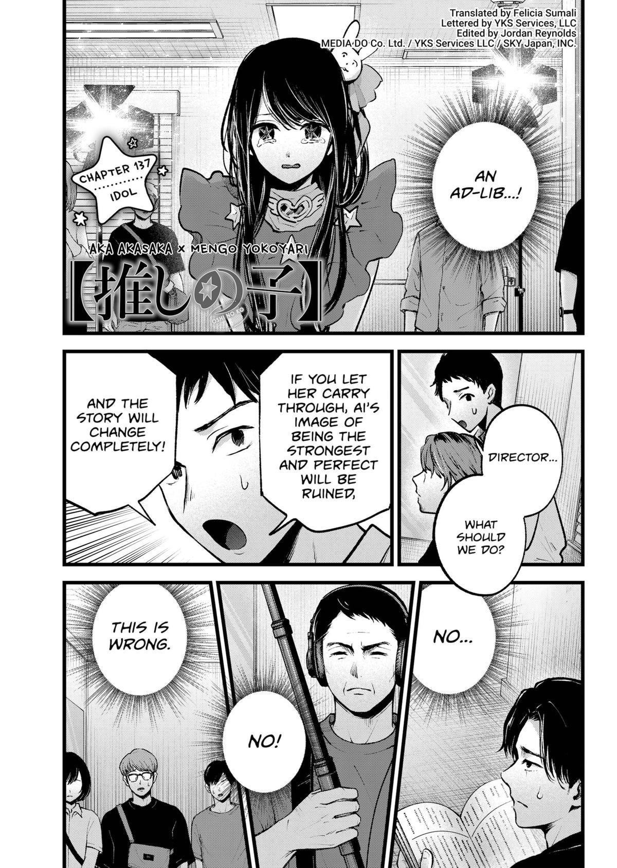 Read Oshi No Ko EN Manga Online