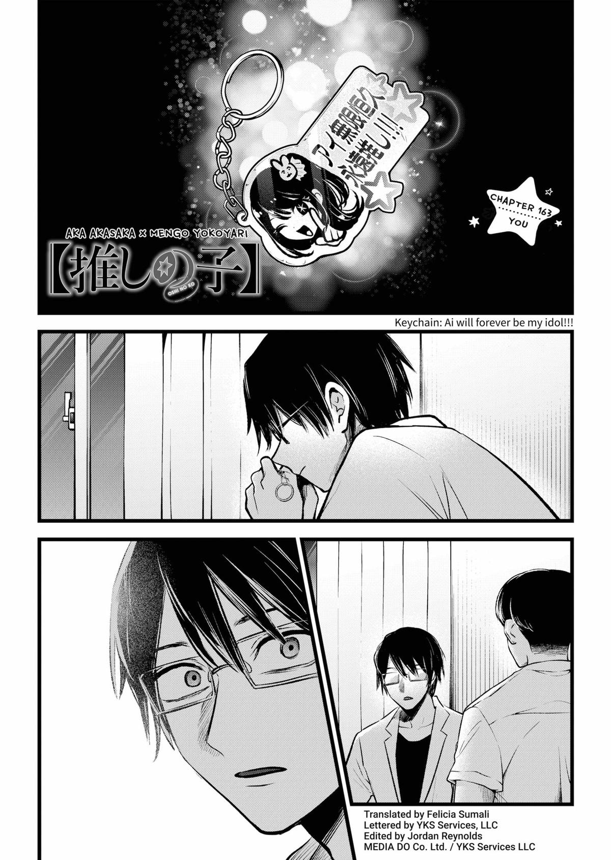 Read Oshi No Ko EN Manga Online