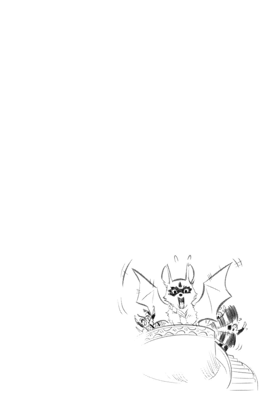 Read Radiant EN Manga Online