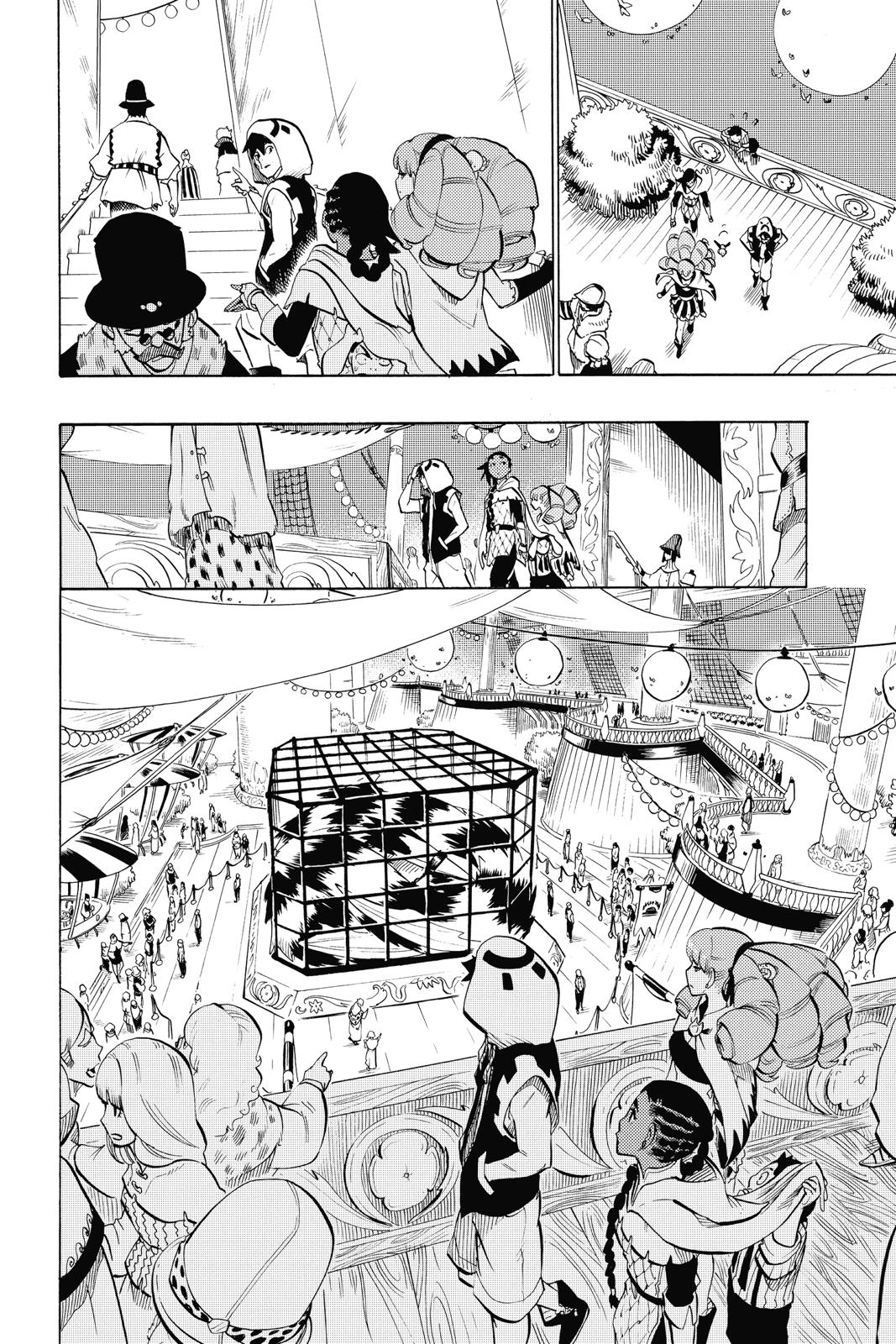 Read Radiant EN Manga Online