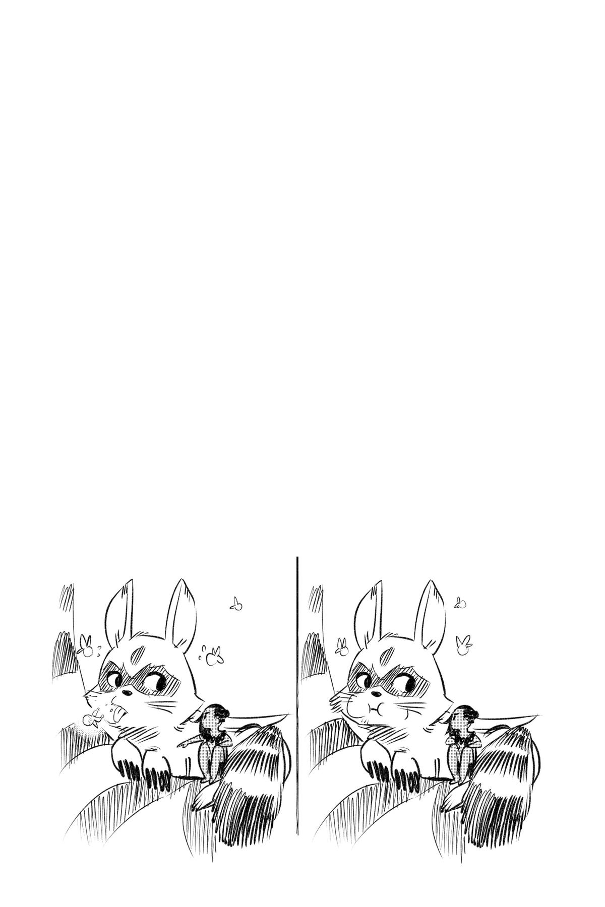 Read Radiant EN Manga Online