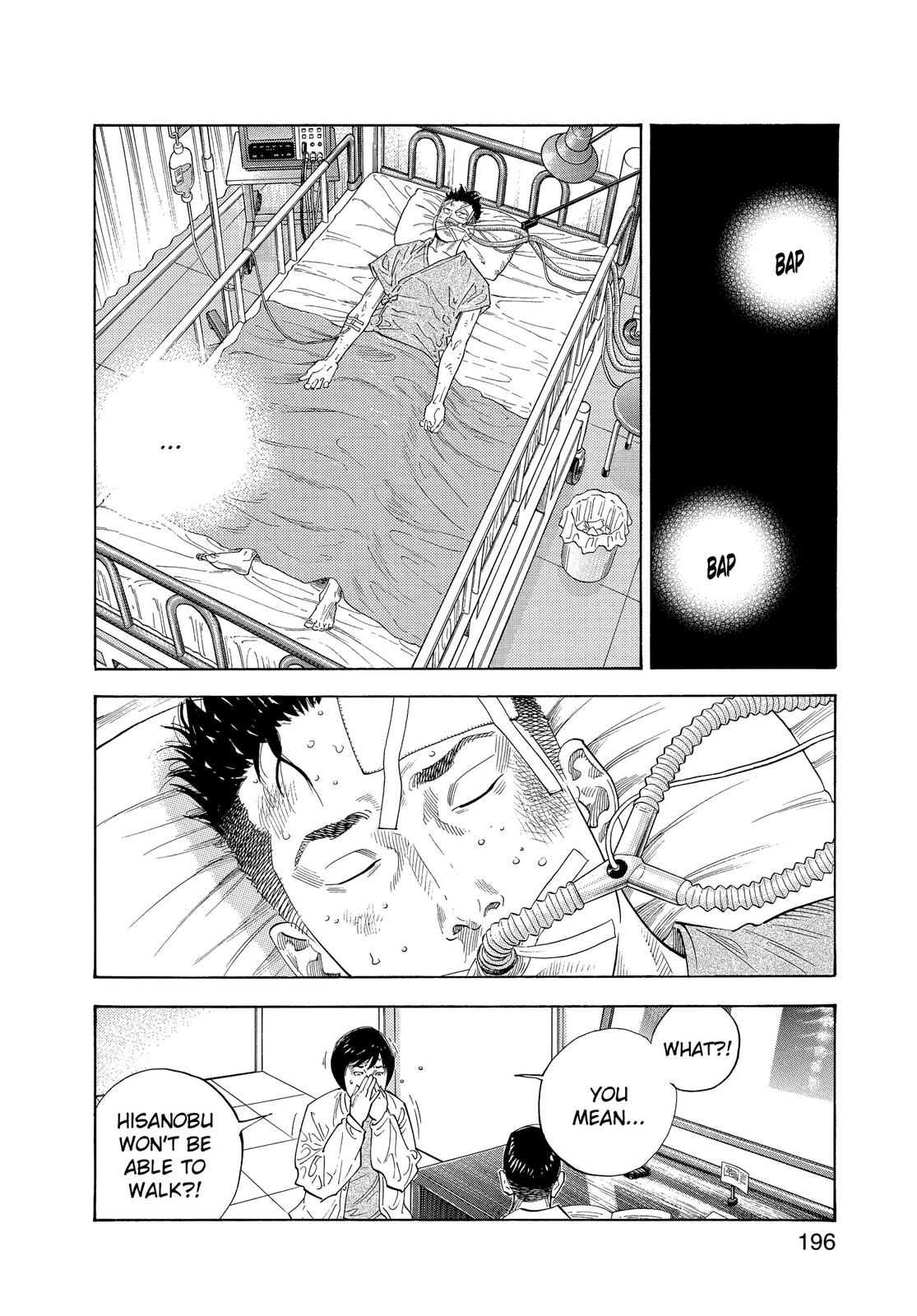 Read Real EN Manga Online