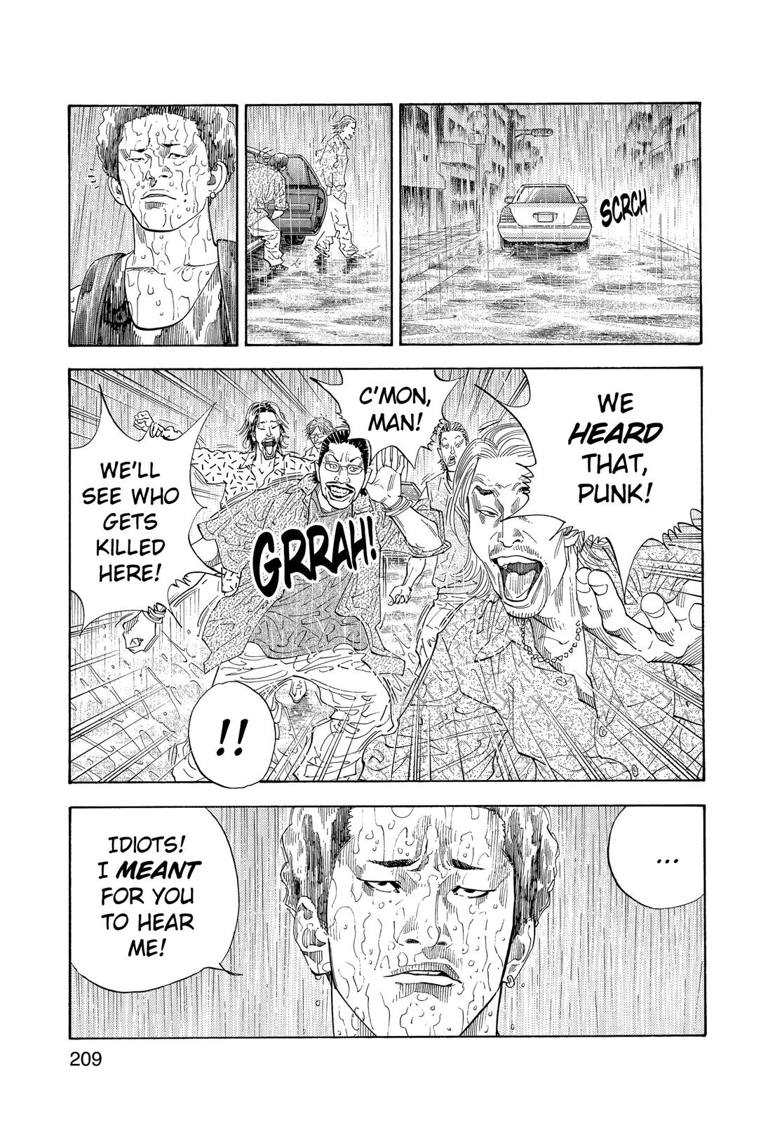 Read Real EN Manga Online