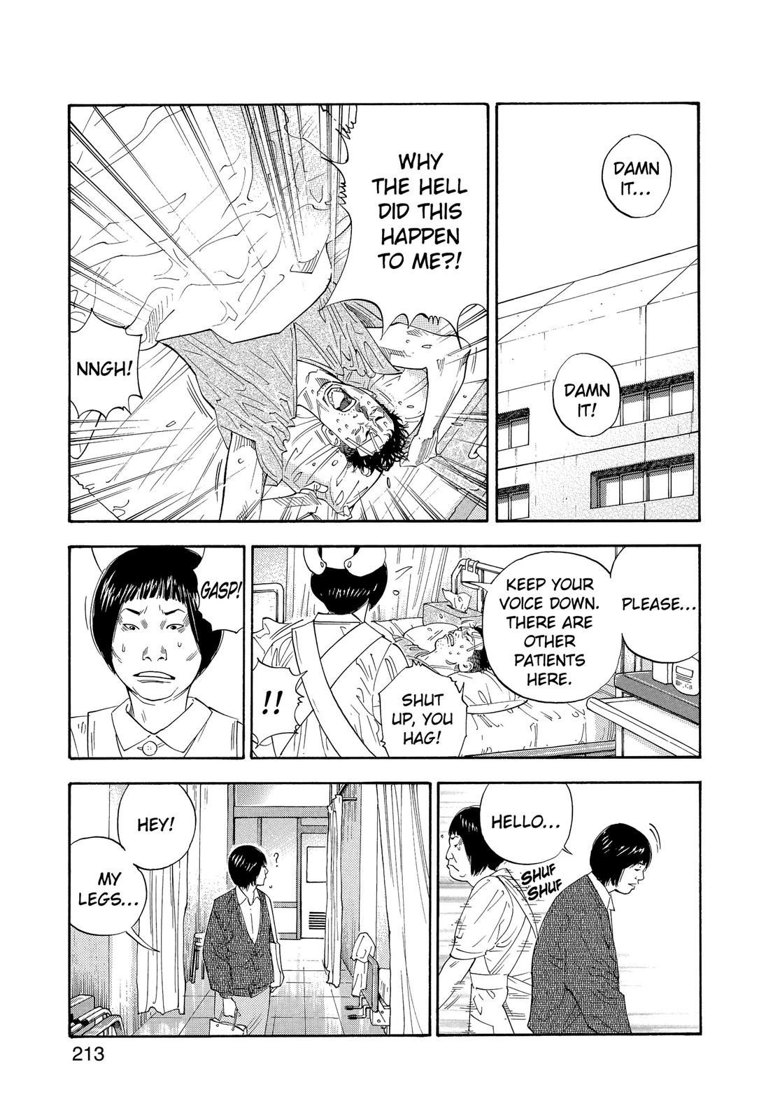 Read Real EN Manga Online