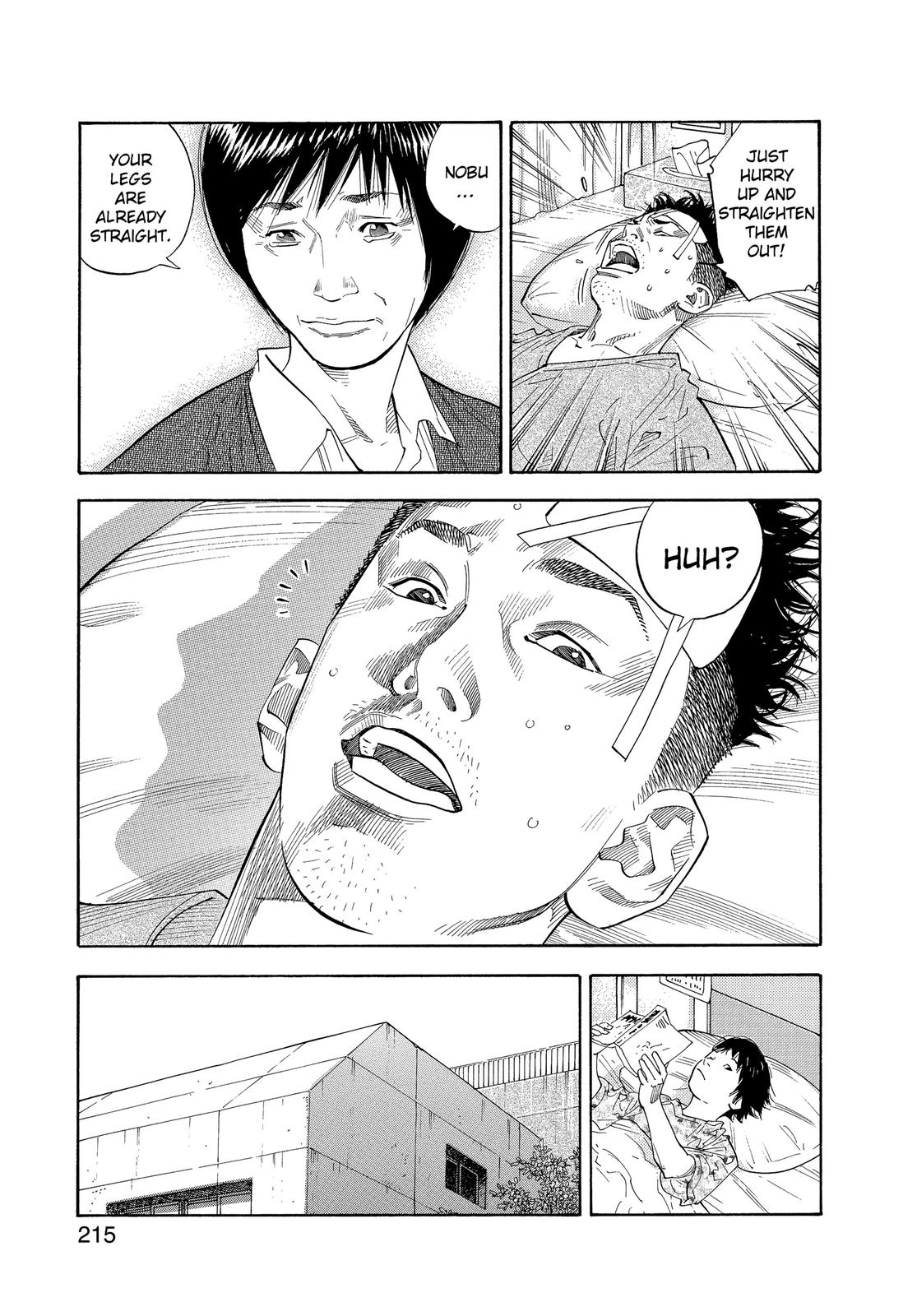 Read Real EN Manga Online