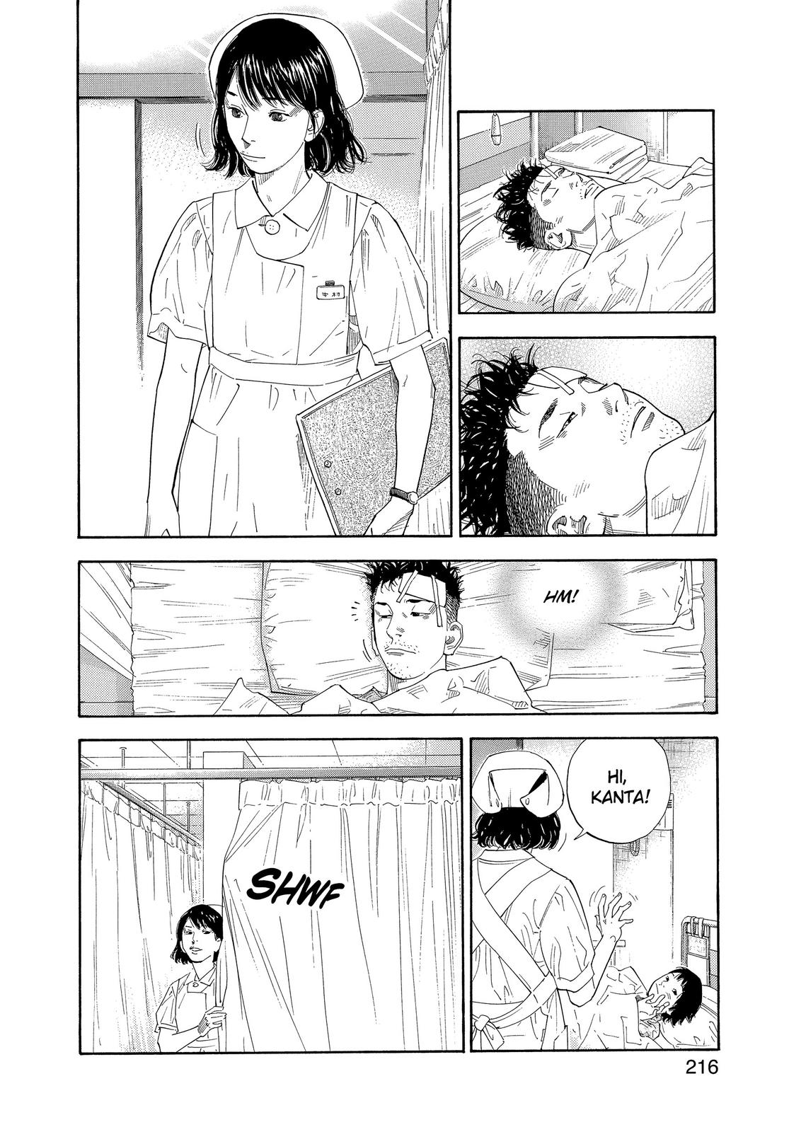 Read Real EN Manga Online