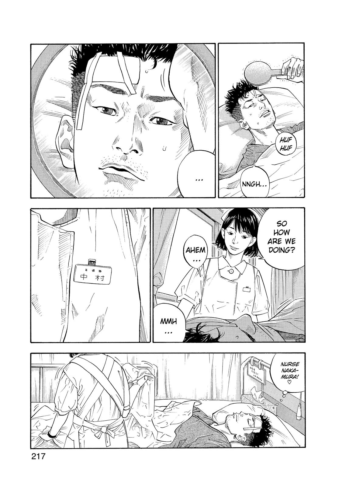 Read Real EN Manga Online