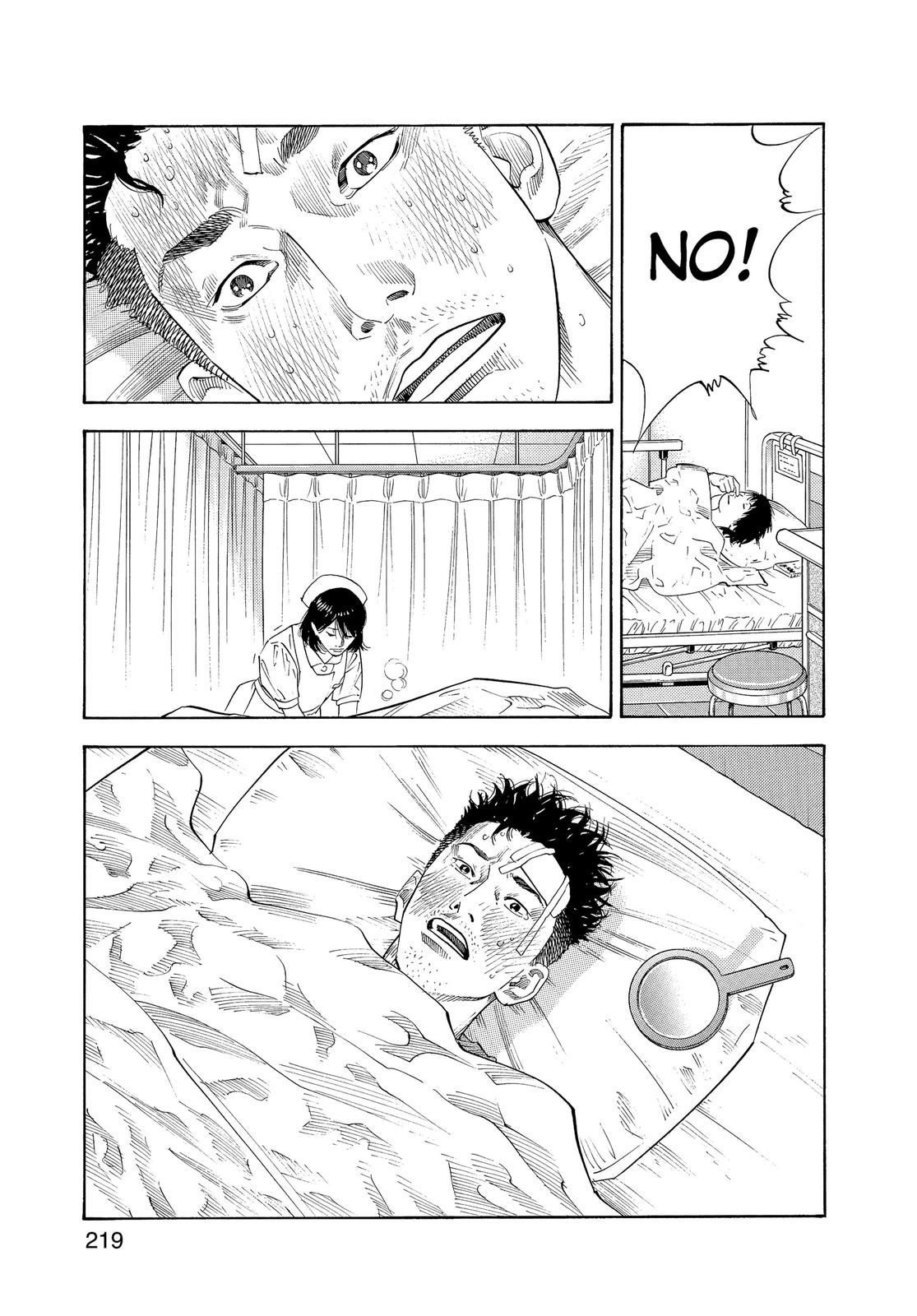 Read Real EN Manga Online