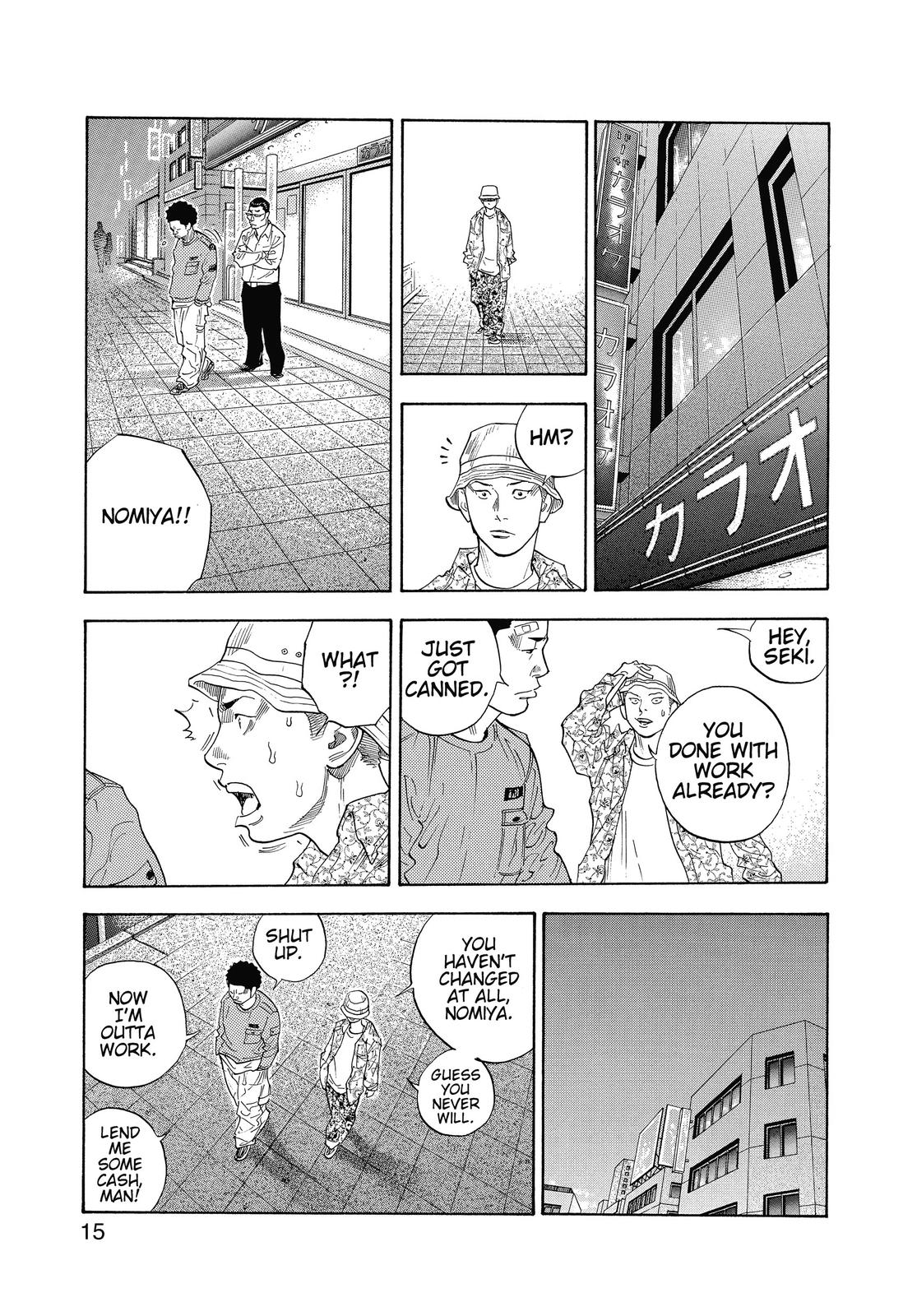 Read Real EN Manga Online