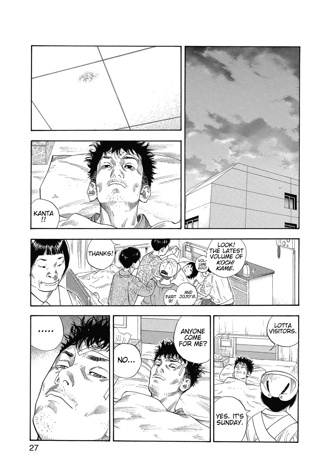 Read Real EN Manga Online