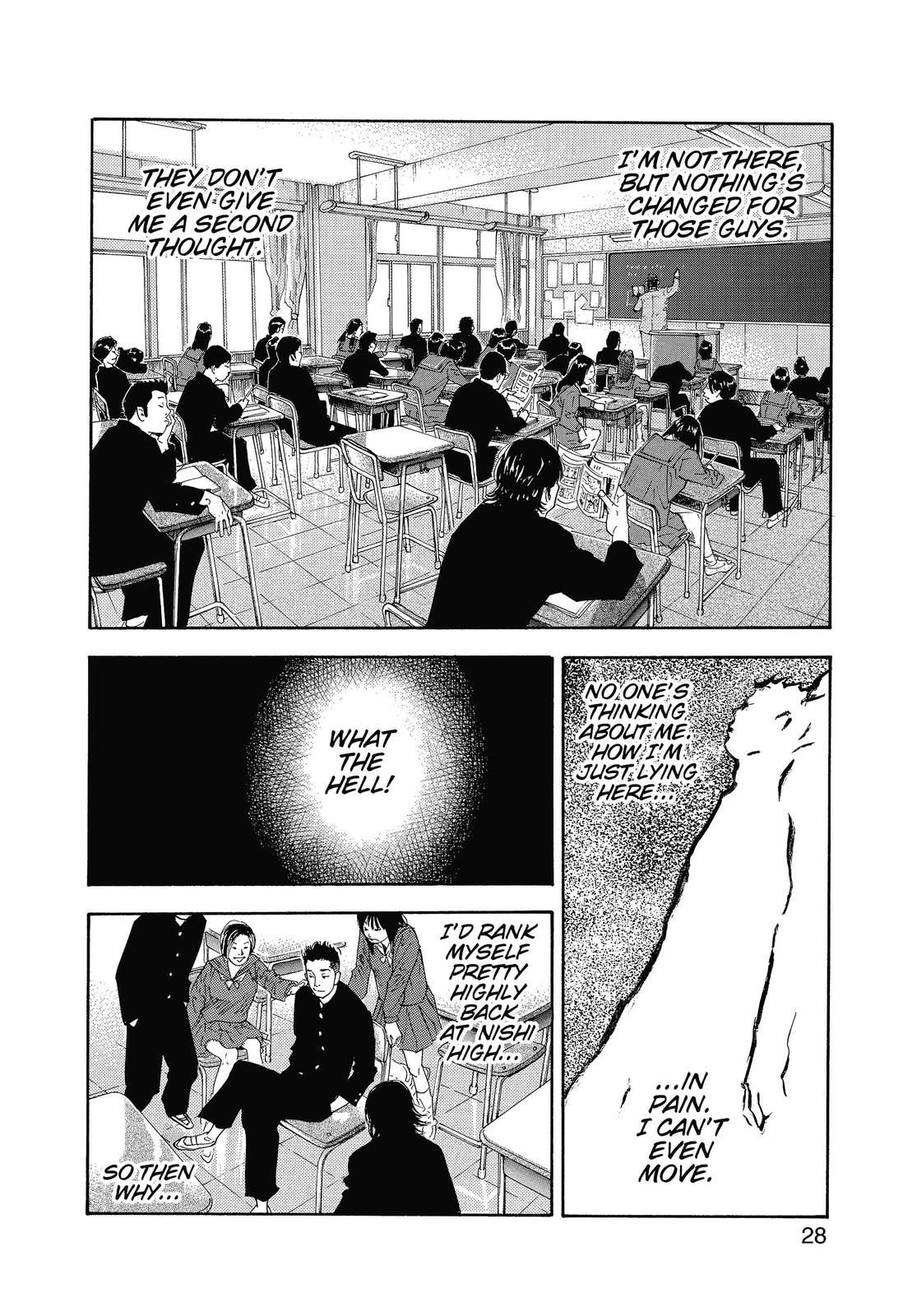 Read Real EN Manga Online