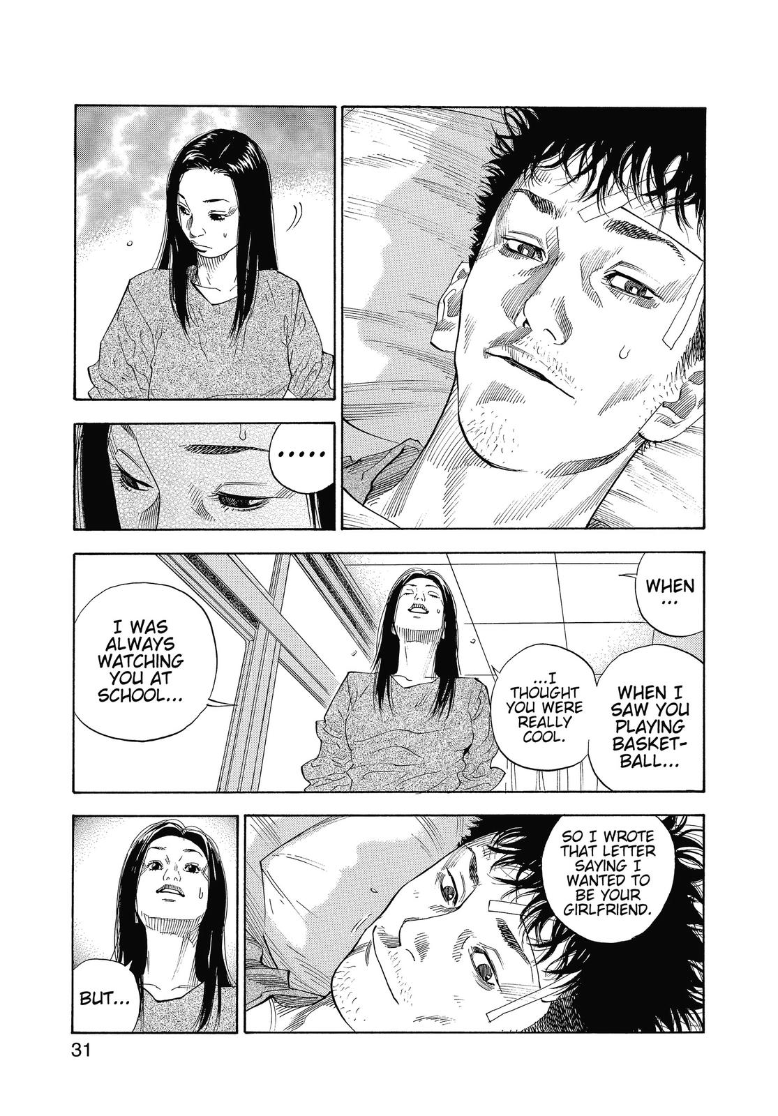 Read Real EN Manga Online