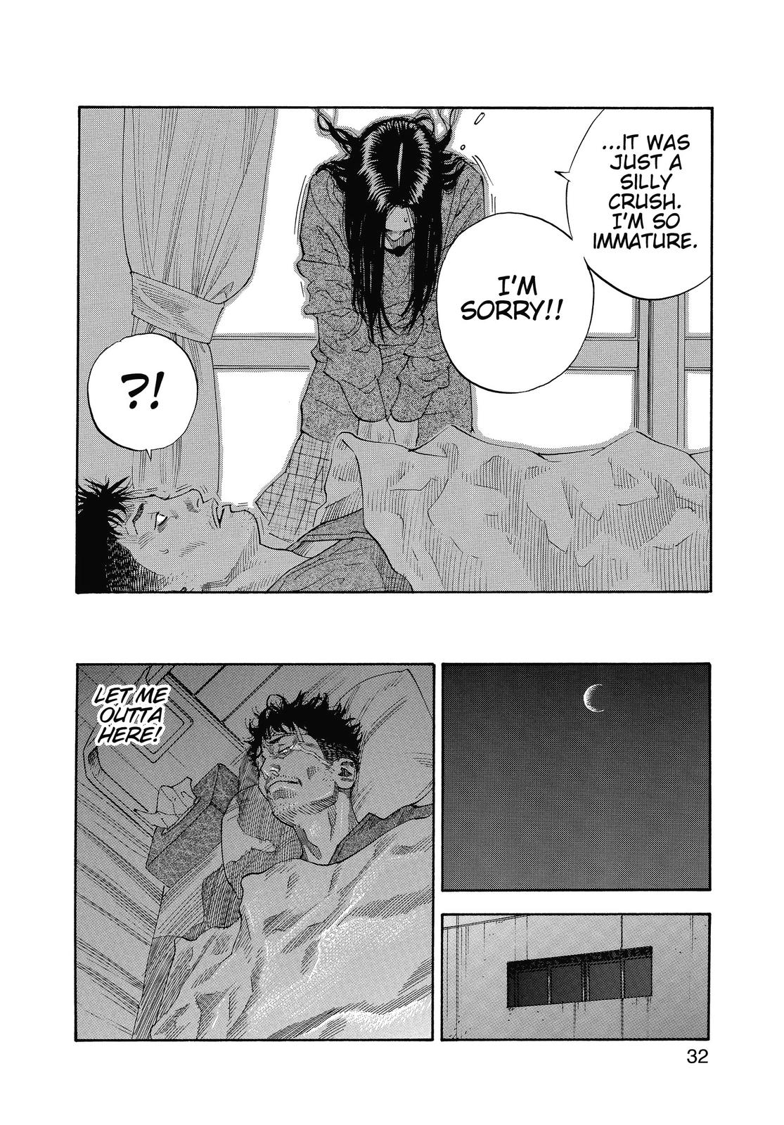 Read Real EN Manga Online