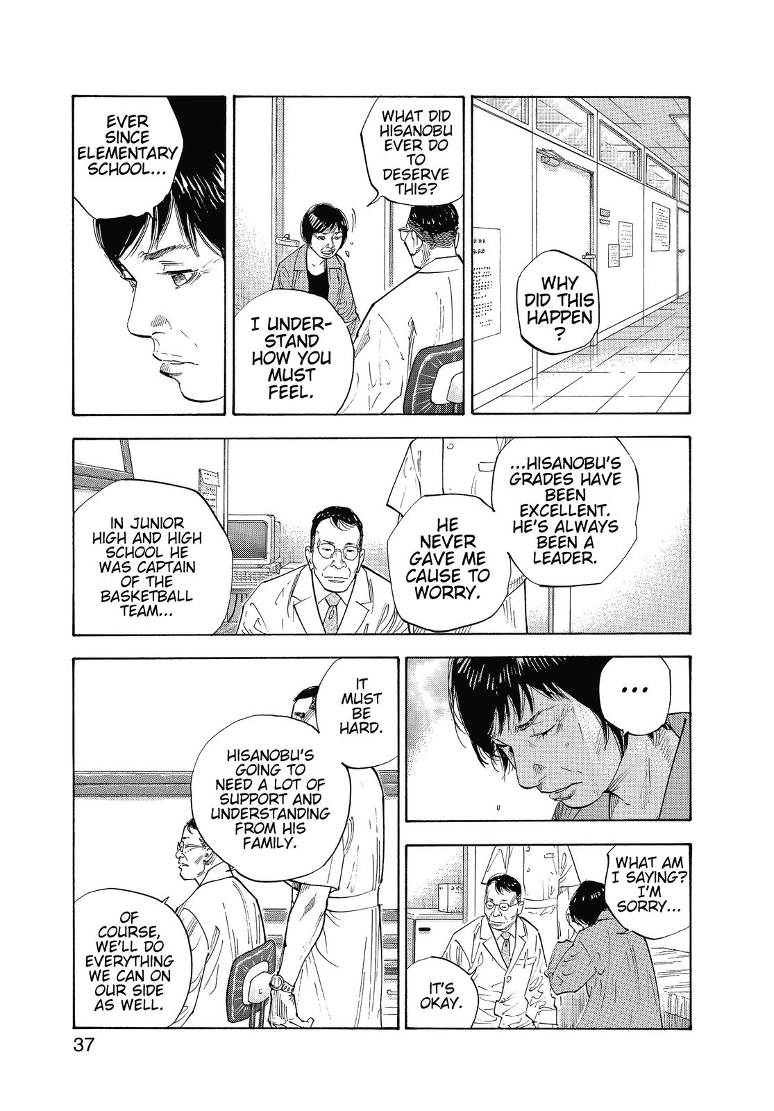 Read Real EN Manga Online