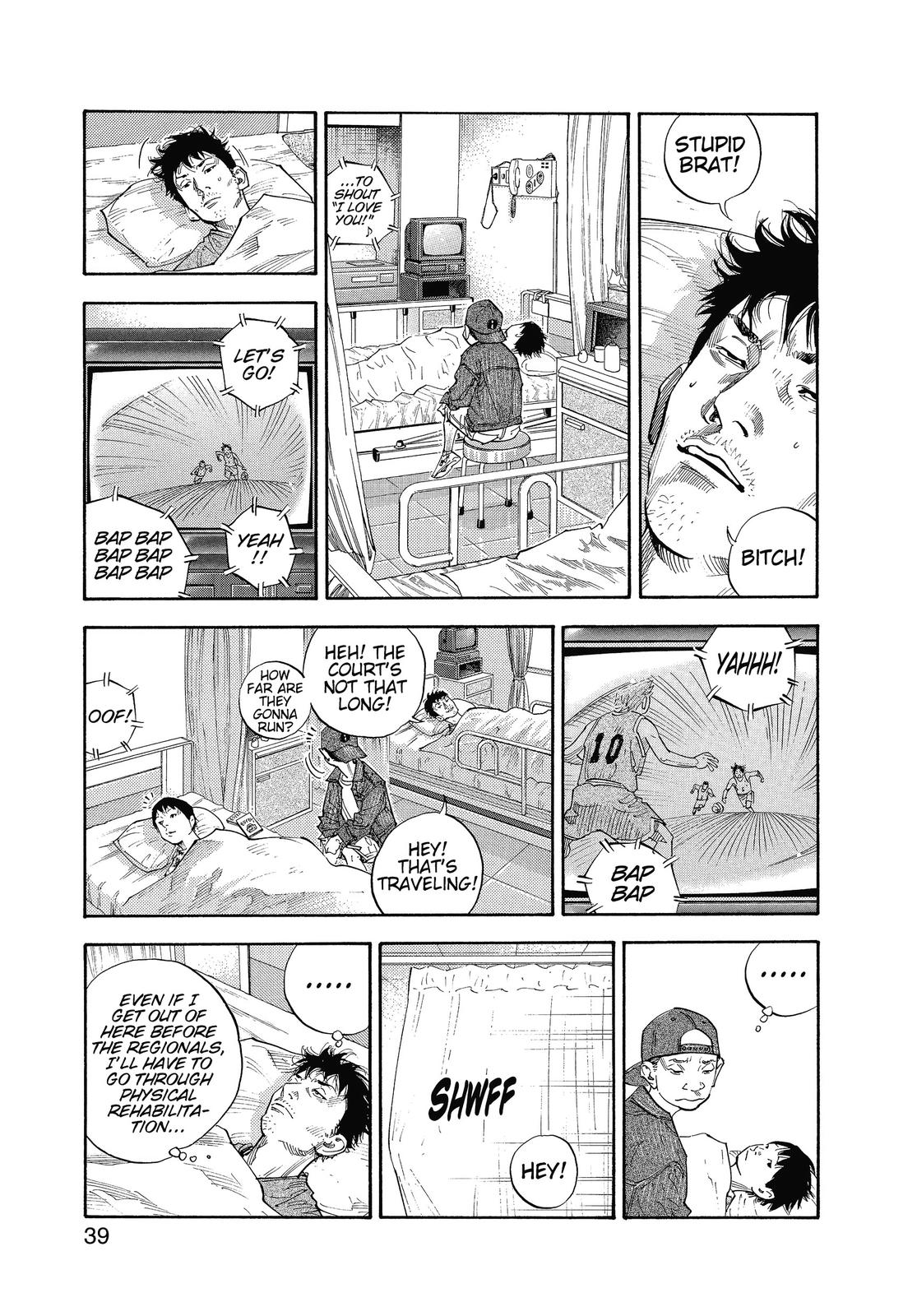 Read Real EN Manga Online