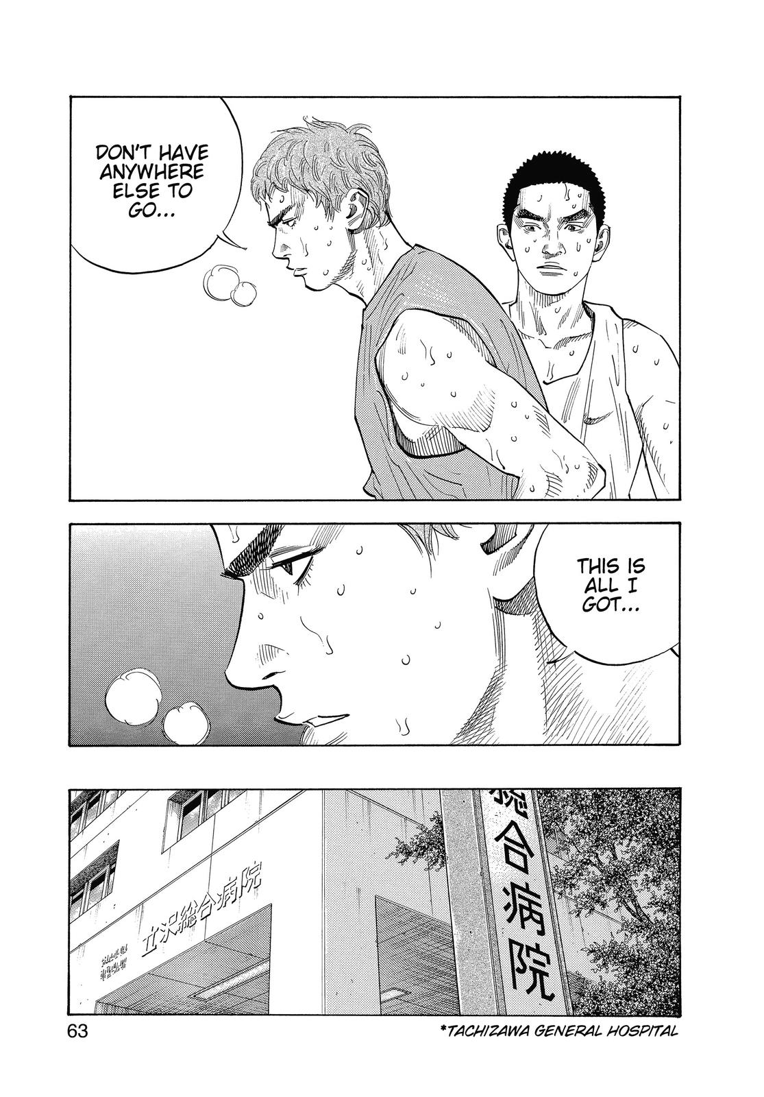 Read Real EN Manga Online