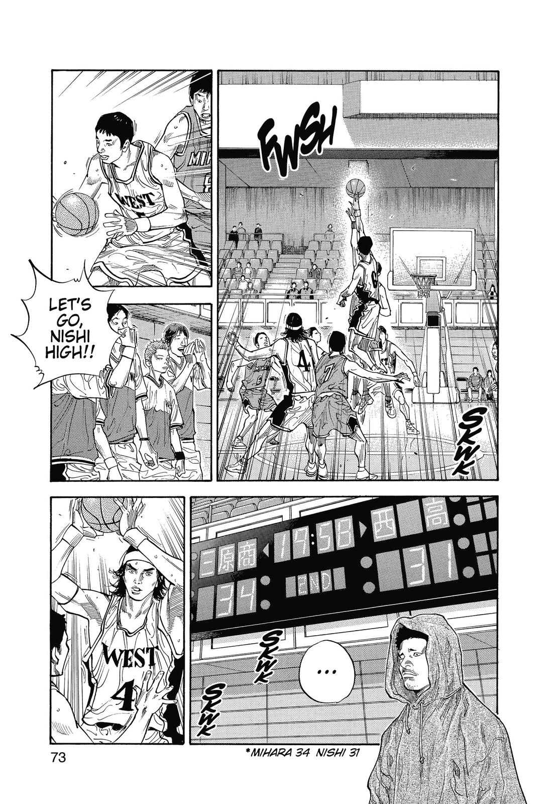 Read Real EN Manga Online
