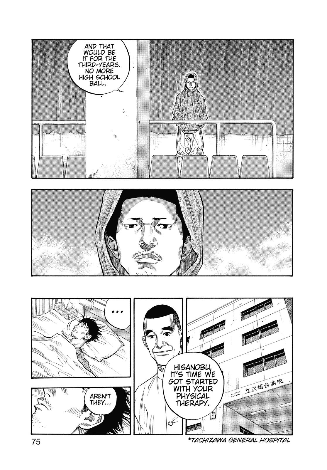 Read Real EN Manga Online