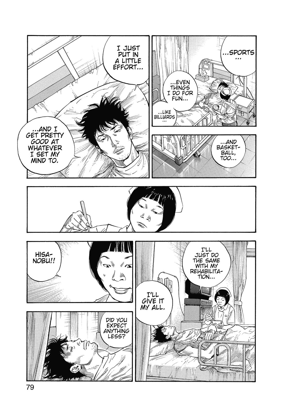 Read Real EN Manga Online
