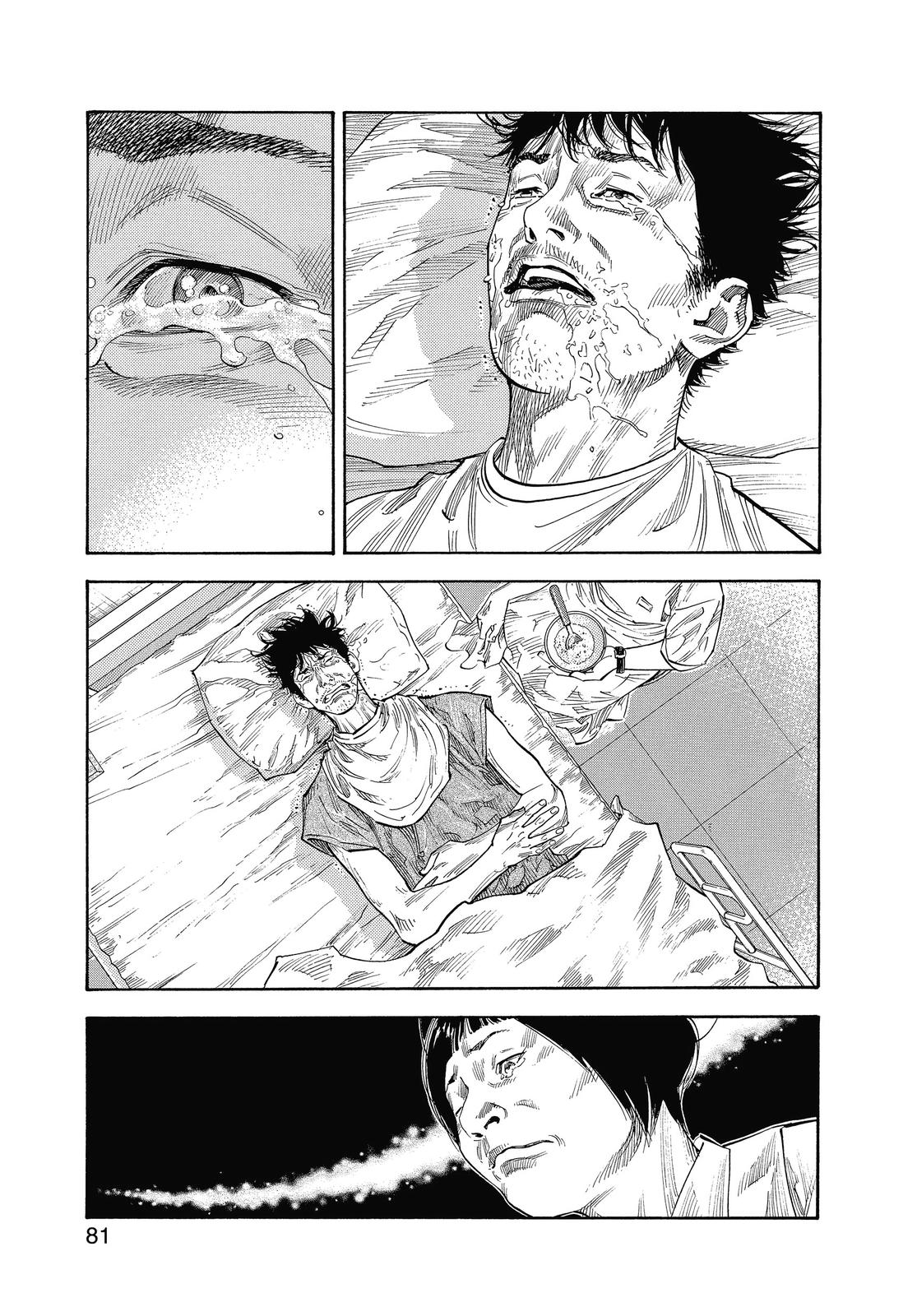 Read Real EN Manga Online