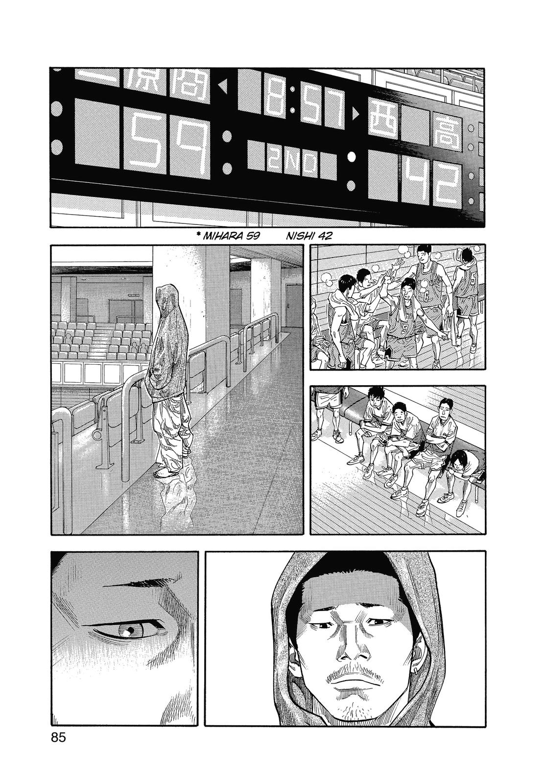 Read Real EN Manga Online