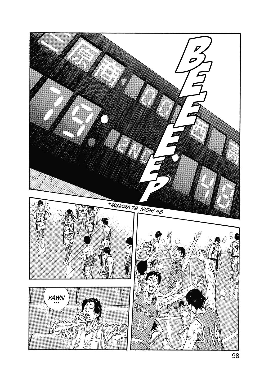 Read Real EN Manga Online